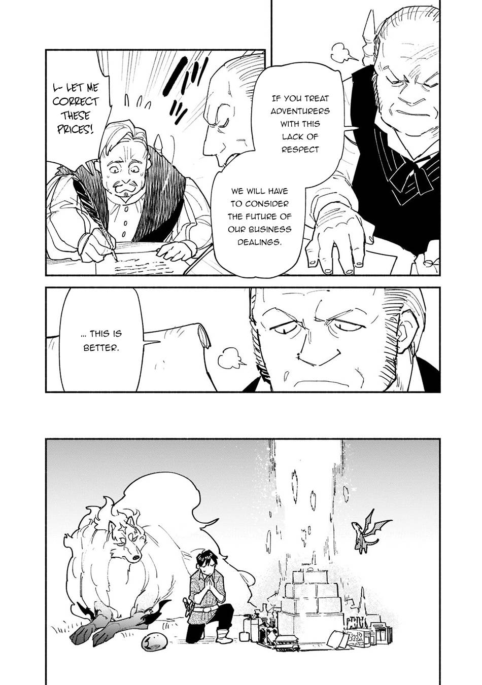 Page 15 of Chapter 50