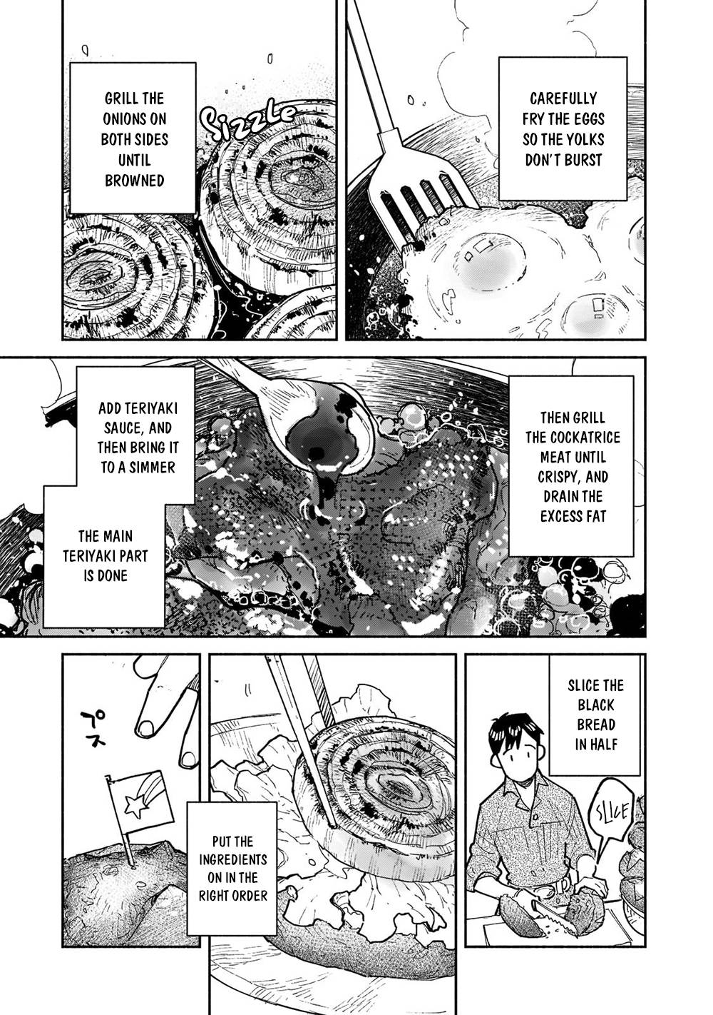 Page 14 of Chapter 51