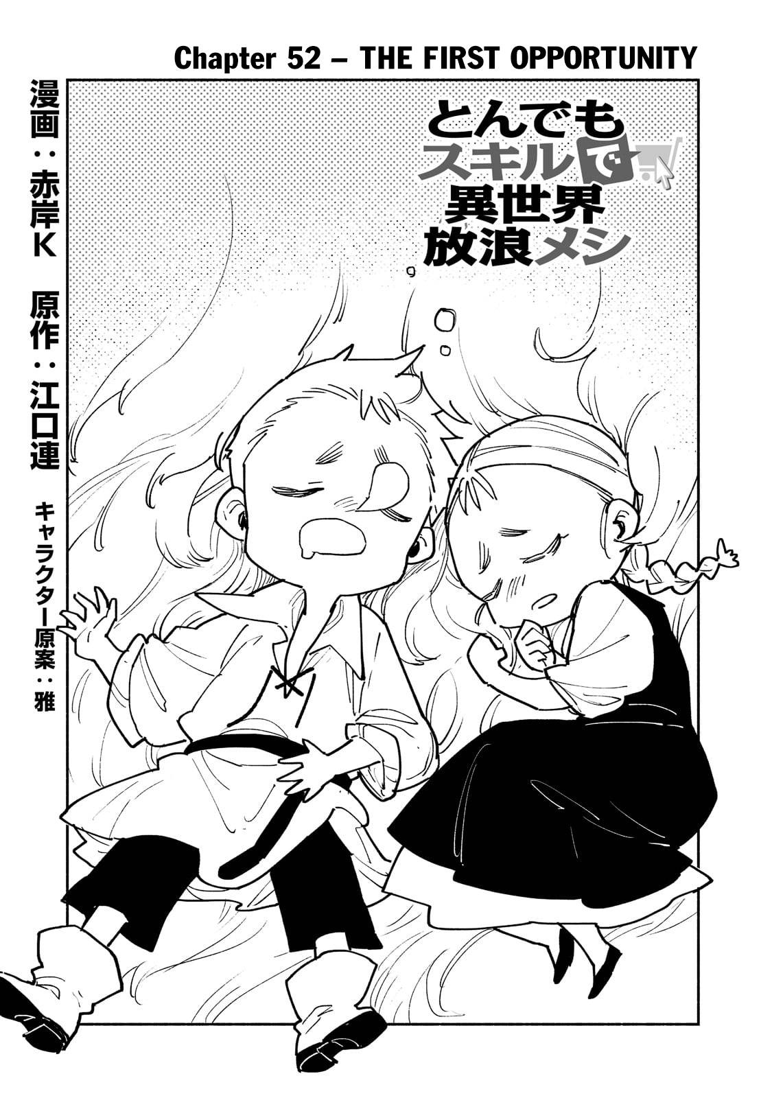 Page 2 of Chapter 52.1