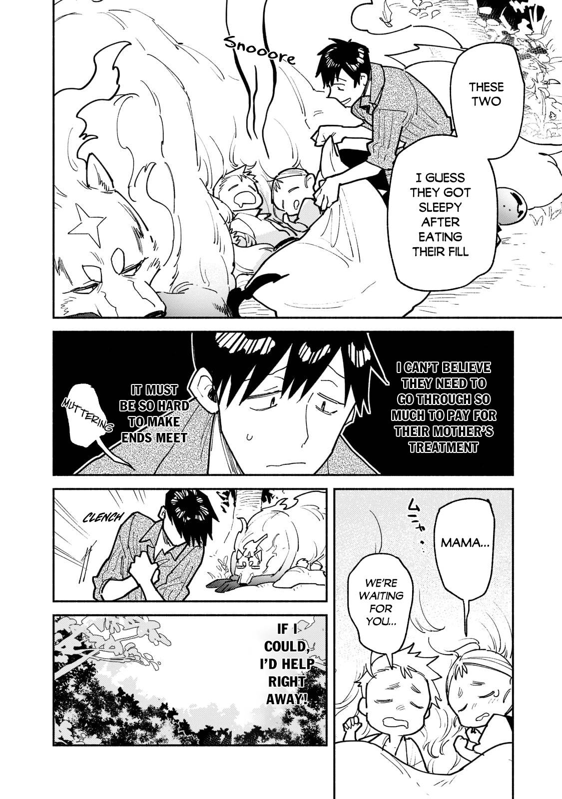 Page 3 of Chapter 52.1