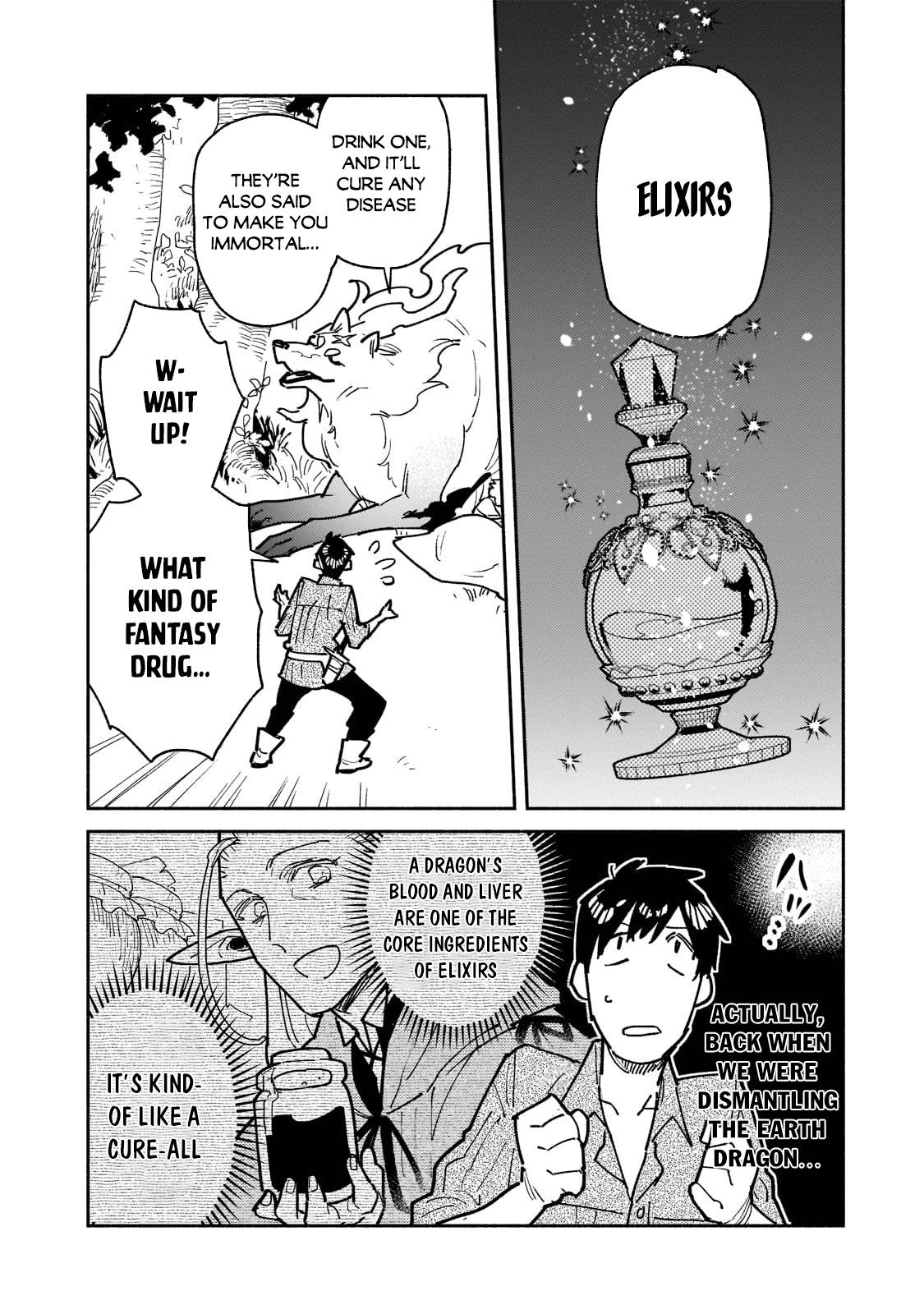 Page 5 of Chapter 52.1