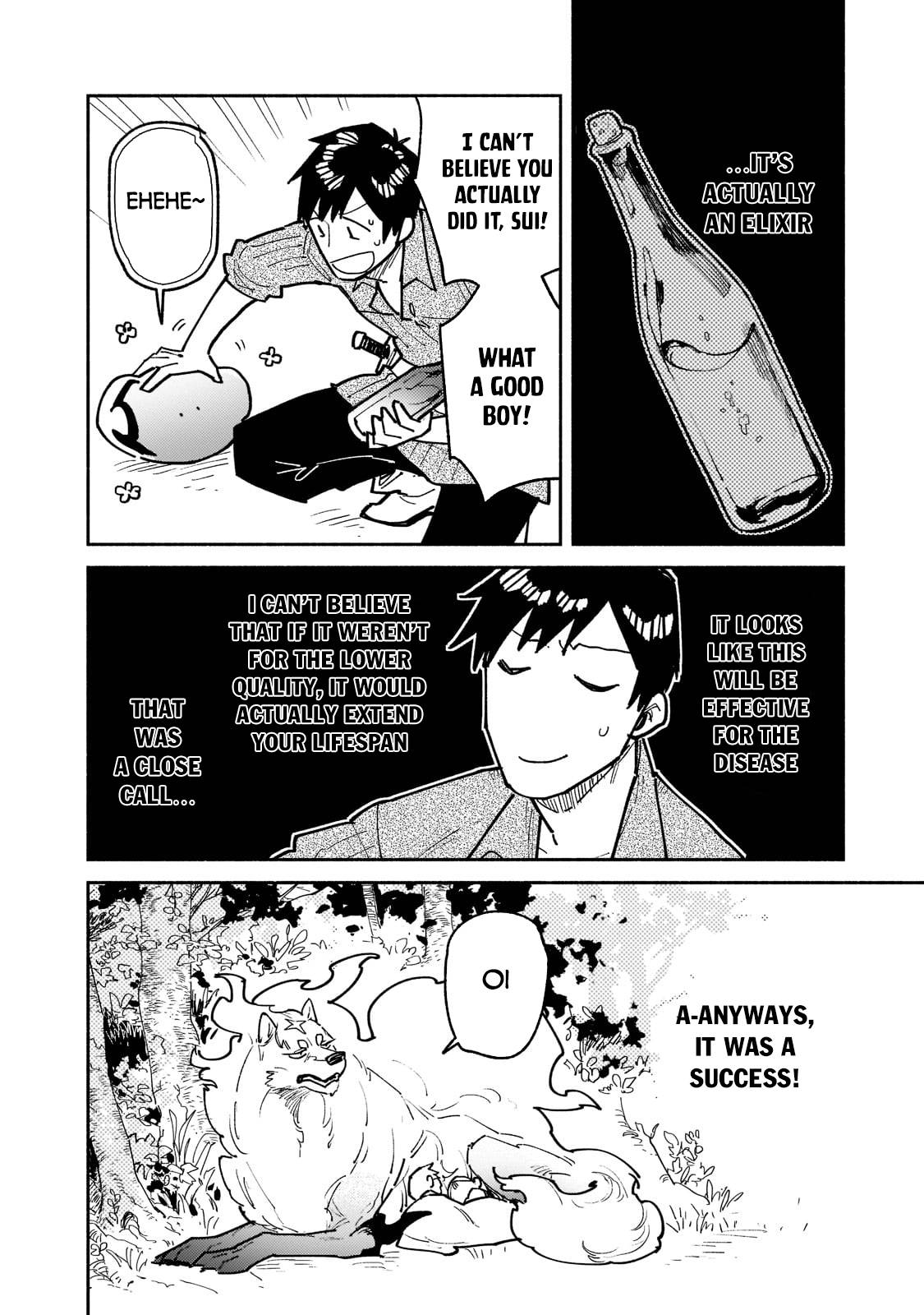 Page 11 of Chapter 52.1