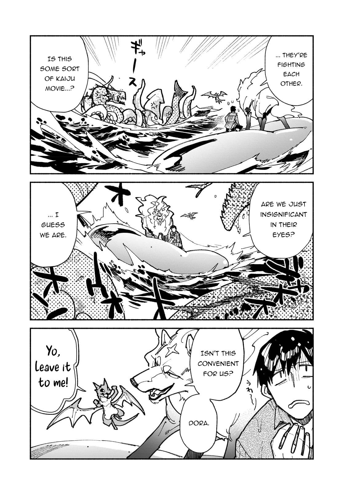 Page 4 of Chapter 55.2