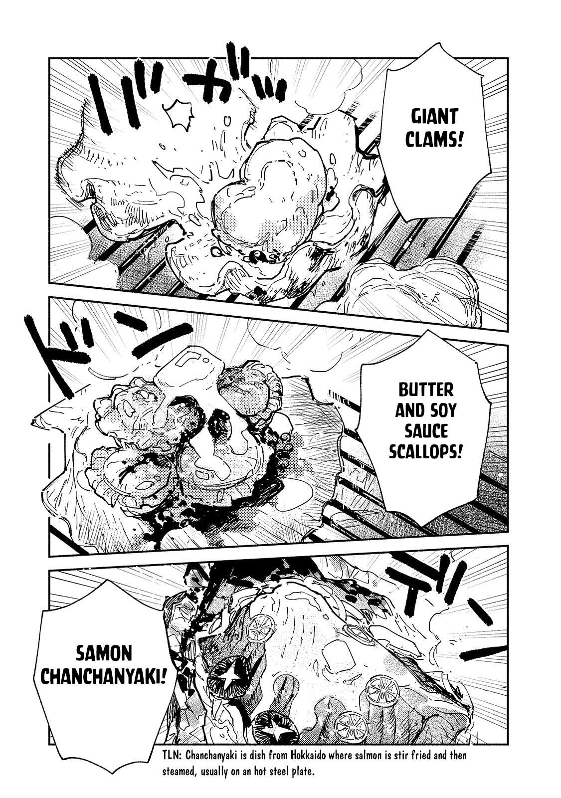 Page 10 of Chapter 58.1