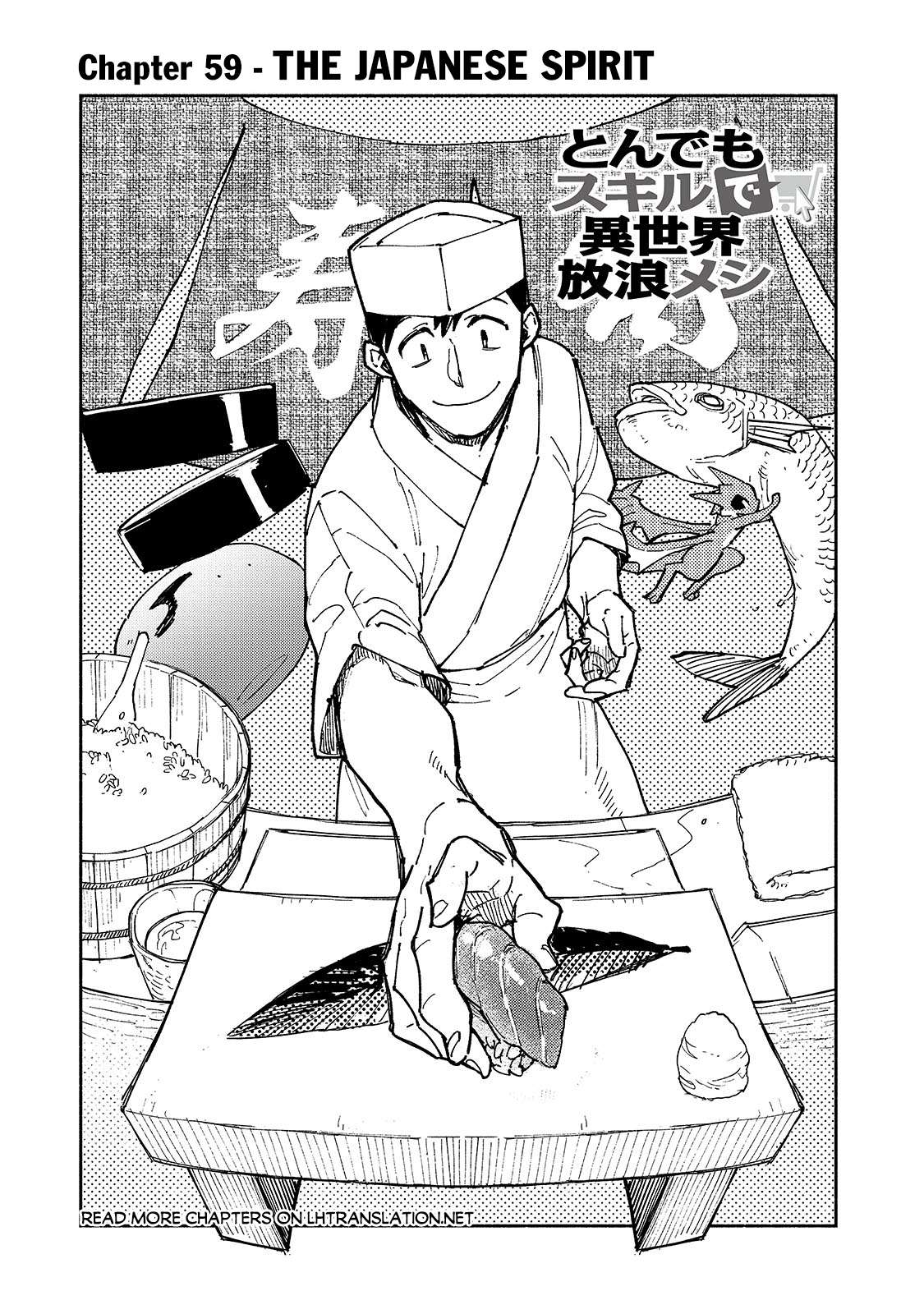 Page 2 of Chapter 59.1
