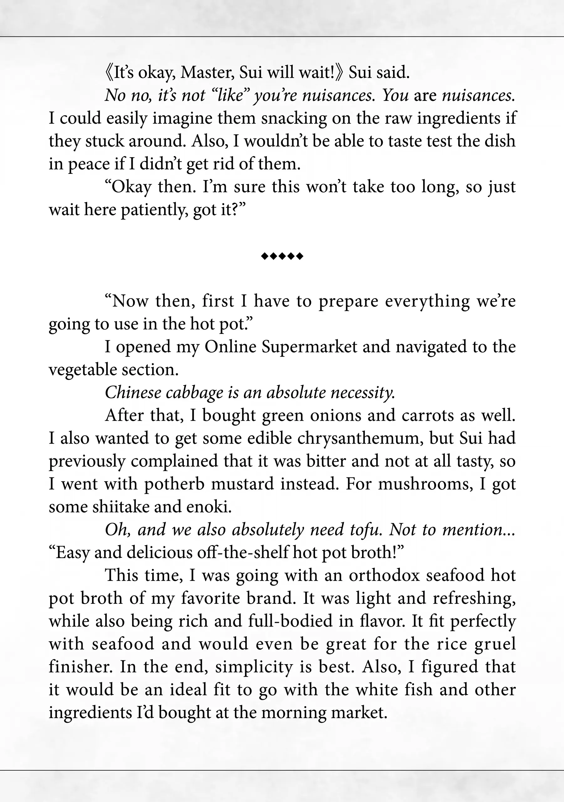 Page 3 of Chapter 59.6