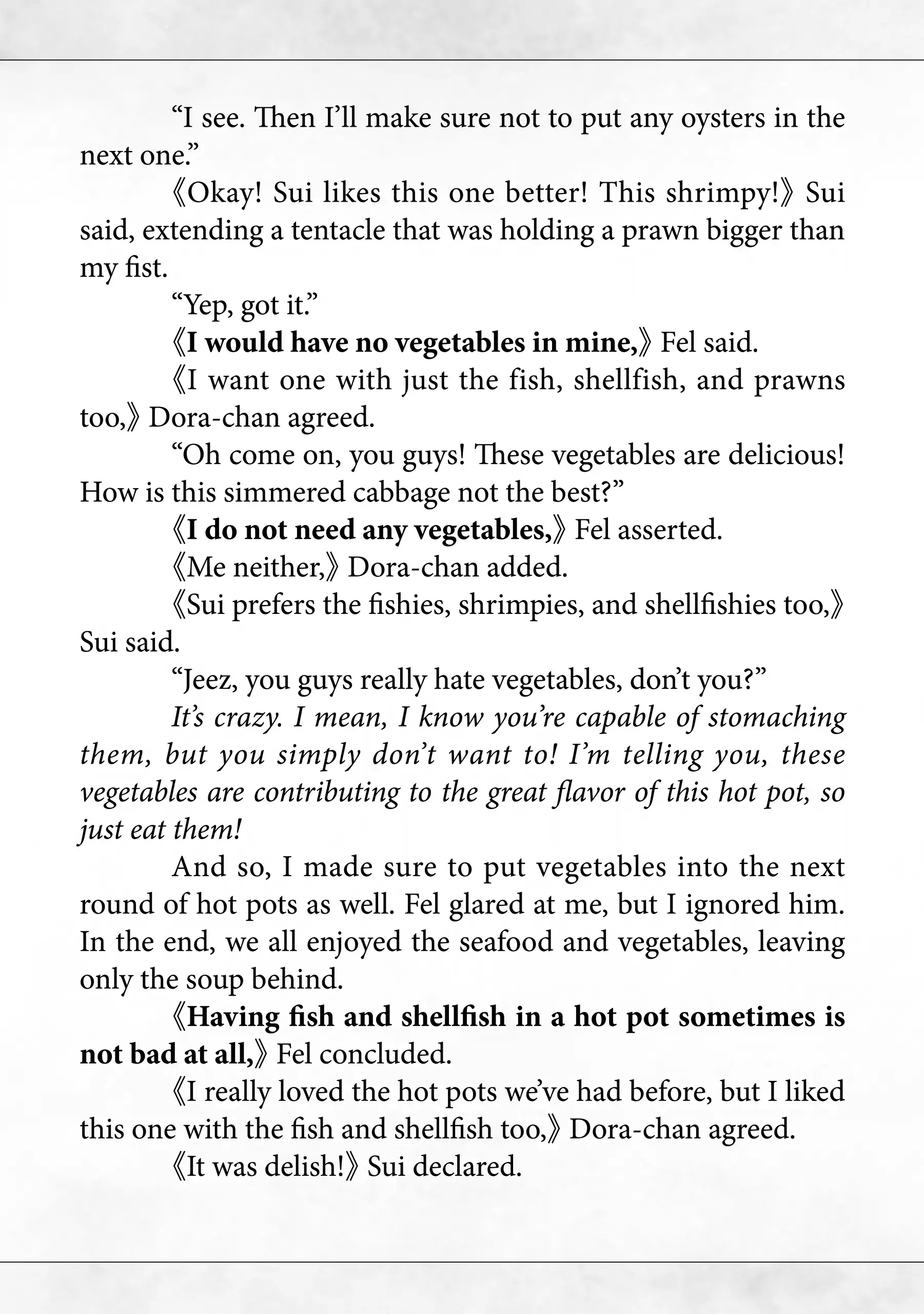 Page 7 of Chapter 59.6