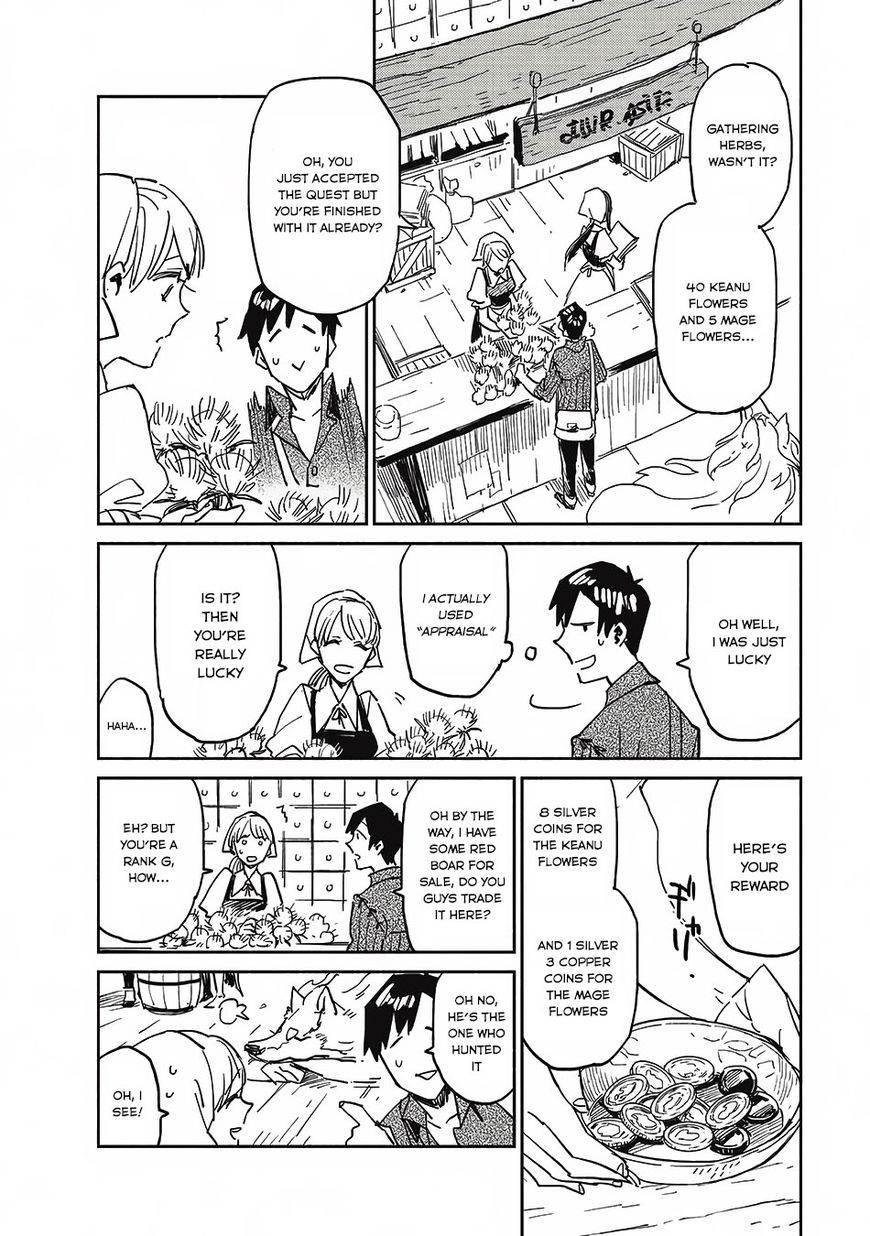 Page 5 of Chapter 6