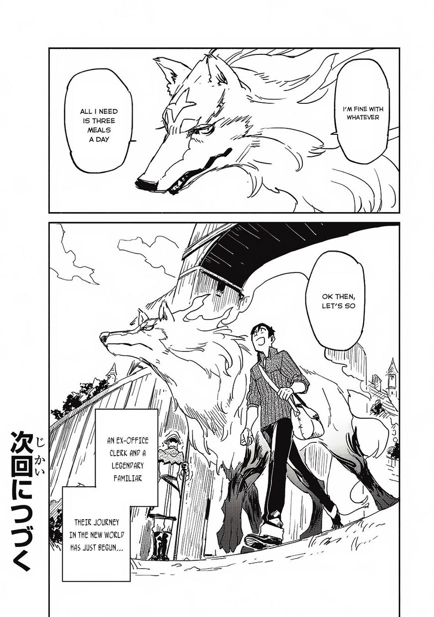 Page 25 of Chapter 6
