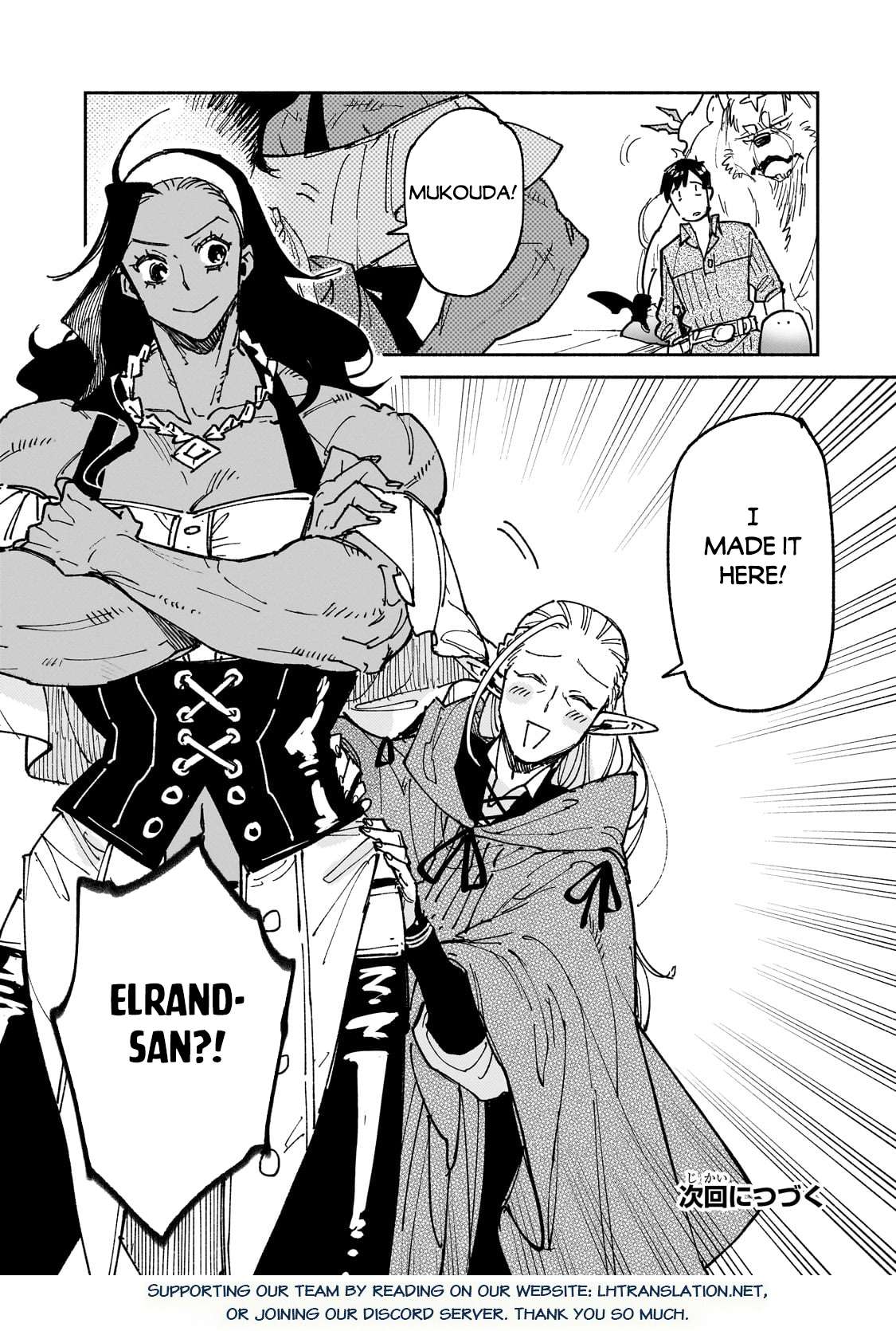 Page 14 of Chapter 61.2