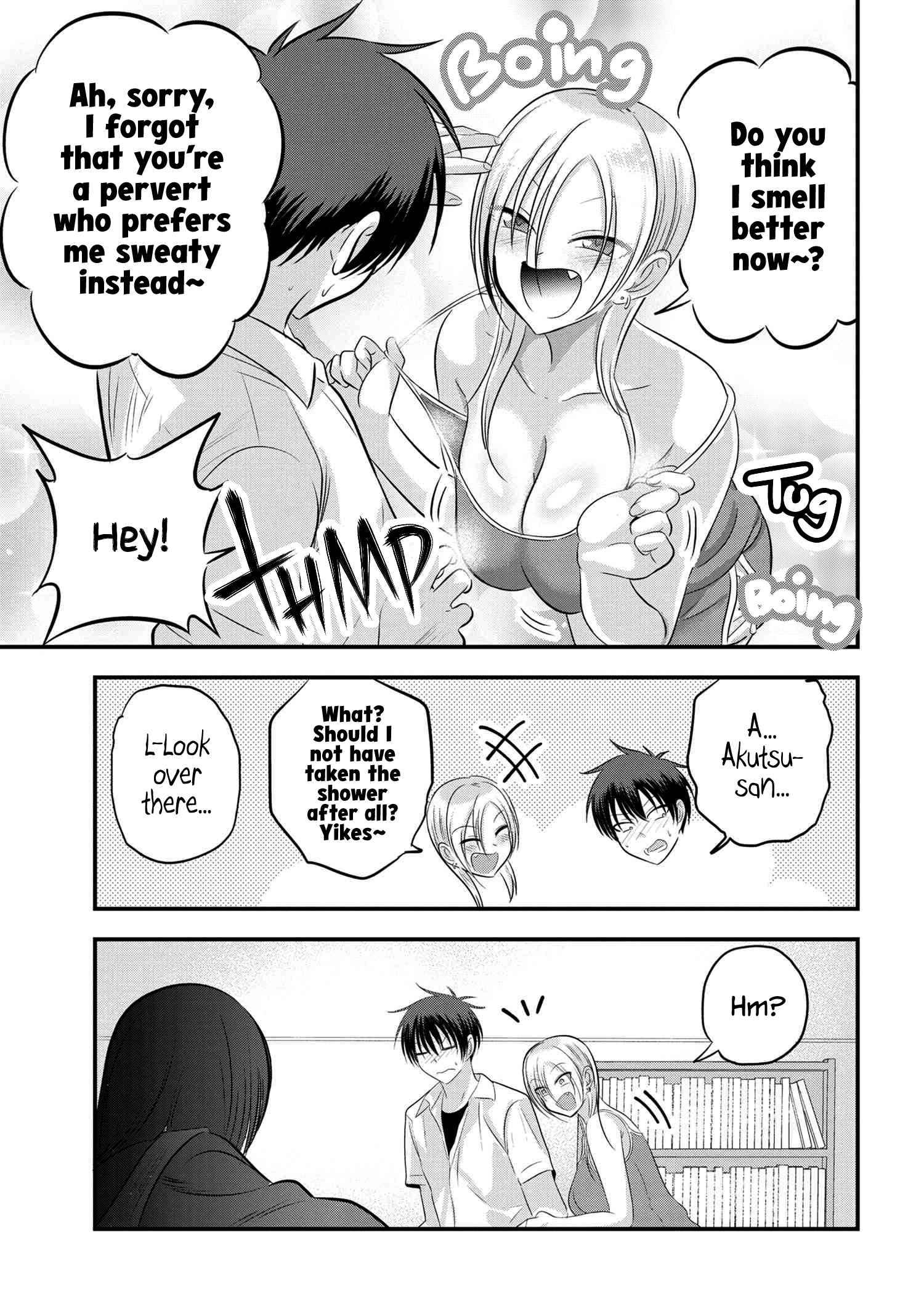 Page 7 of Chapter 100