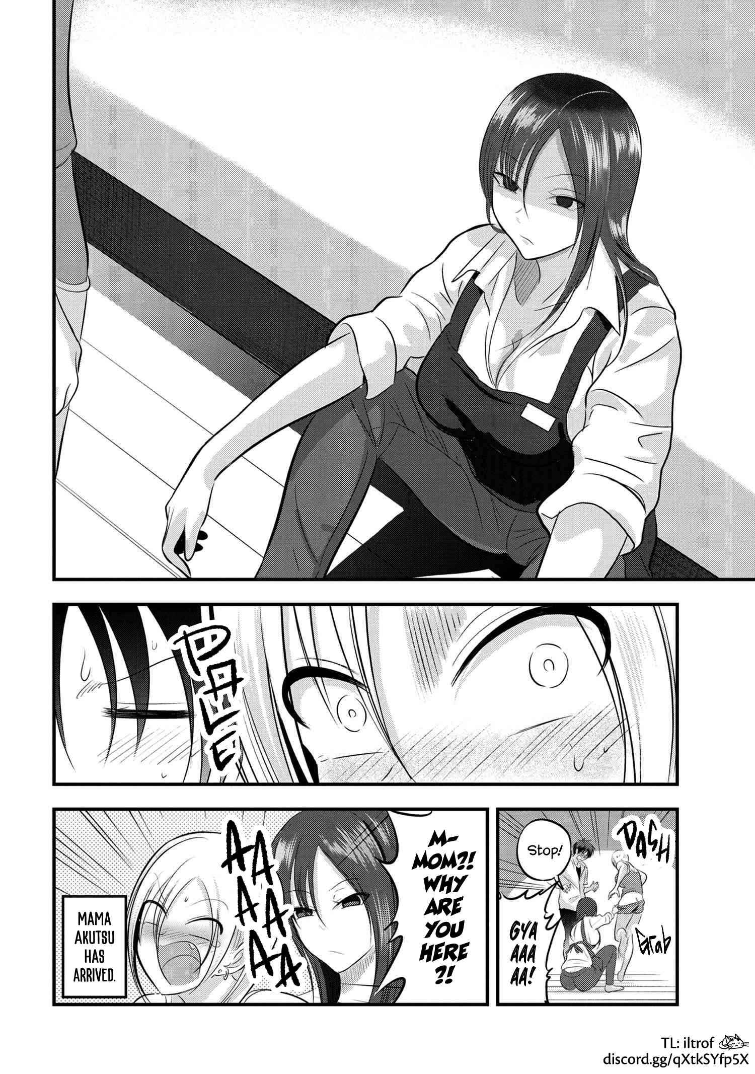 Page 8 of Chapter 100