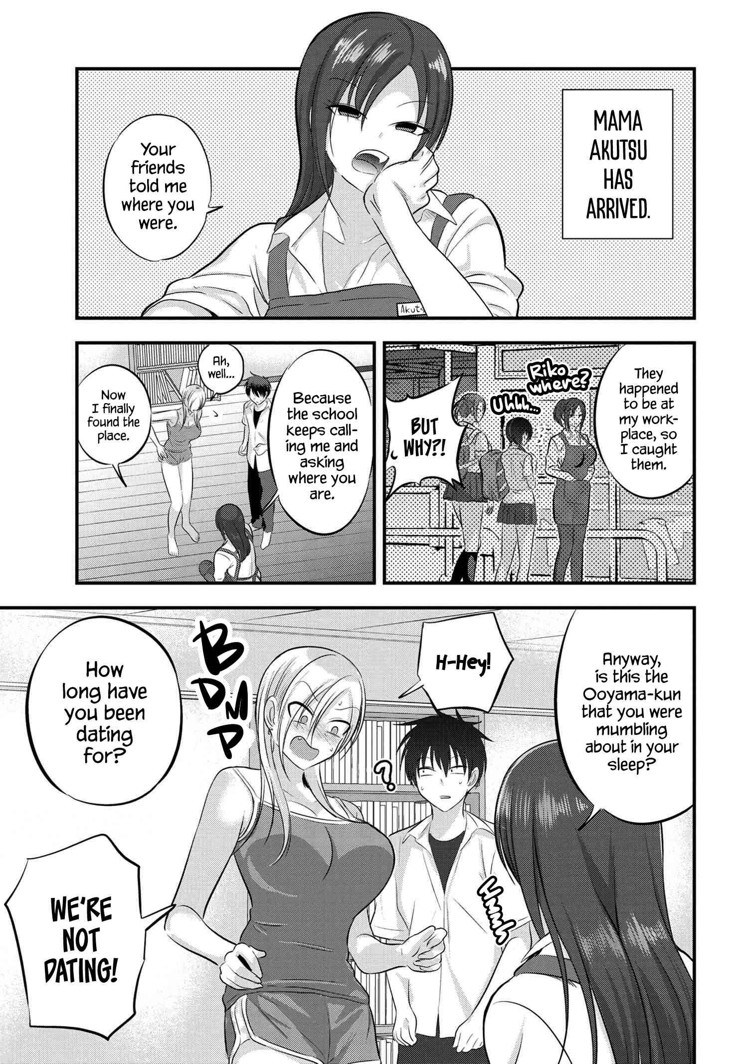 Page 1 of Chapter 101