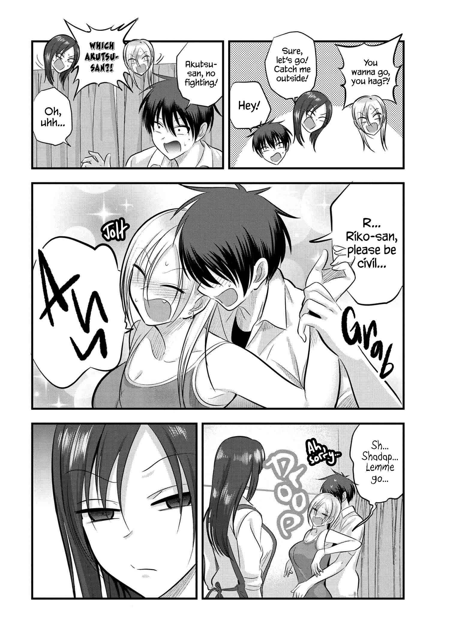 Page 6 of Chapter 101
