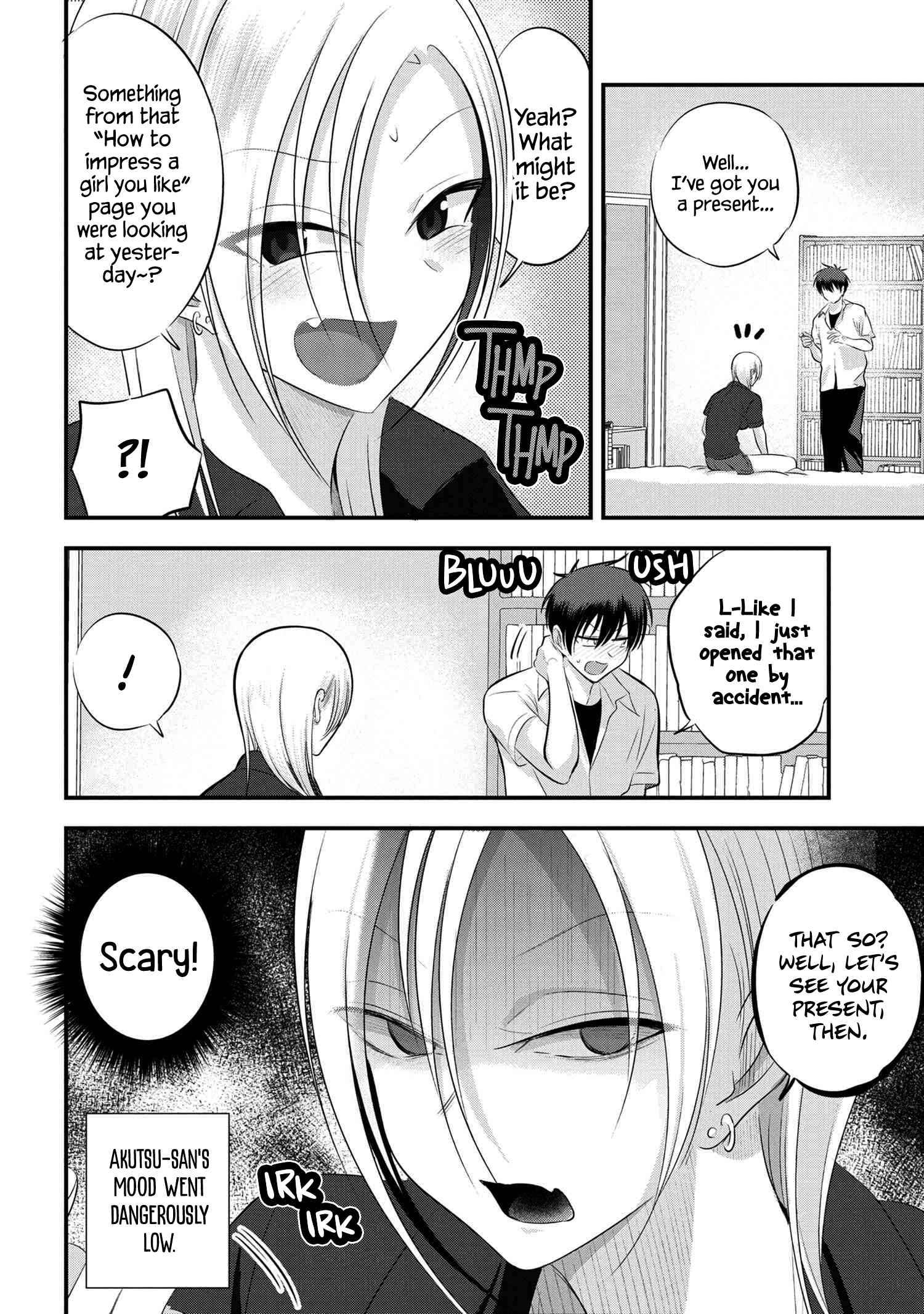 Page 2 of Chapter 104