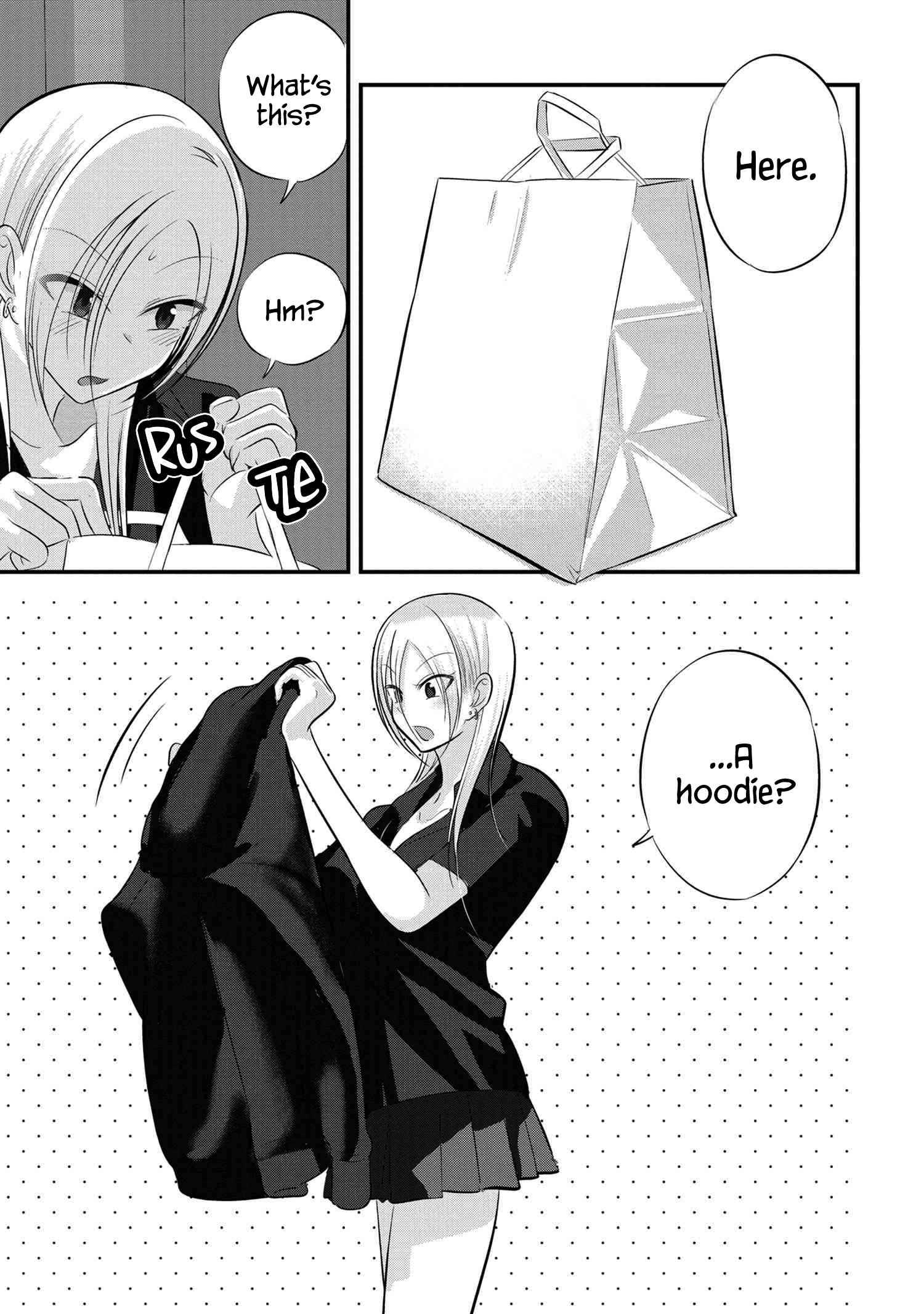 Page 3 of Chapter 104