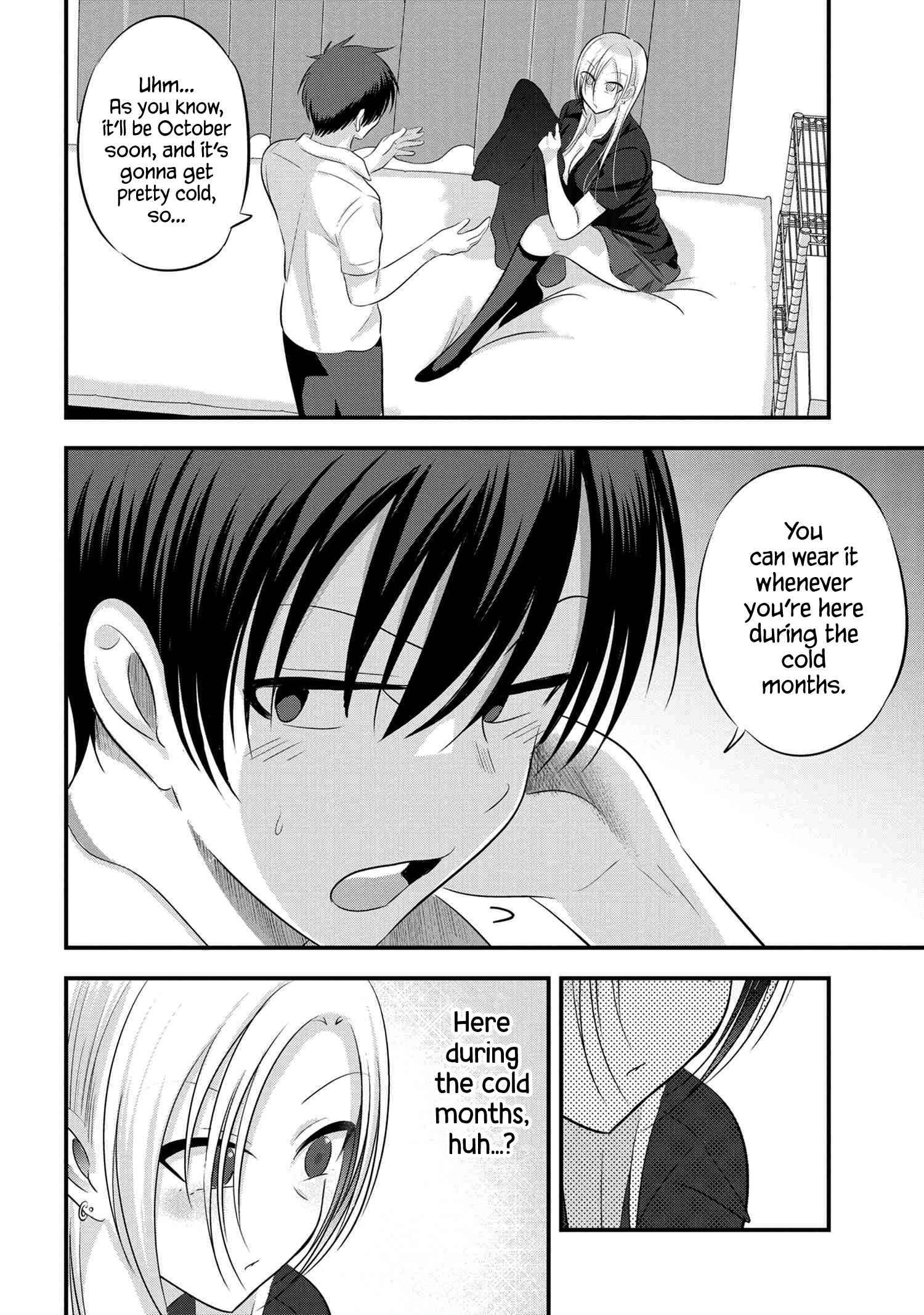 Page 4 of Chapter 104