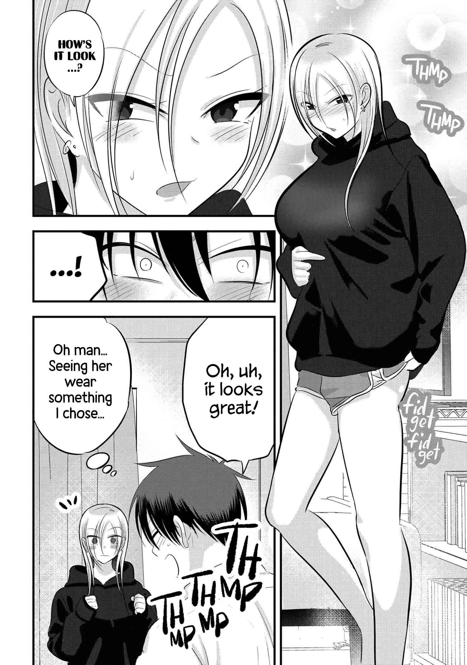 Page 6 of Chapter 104
