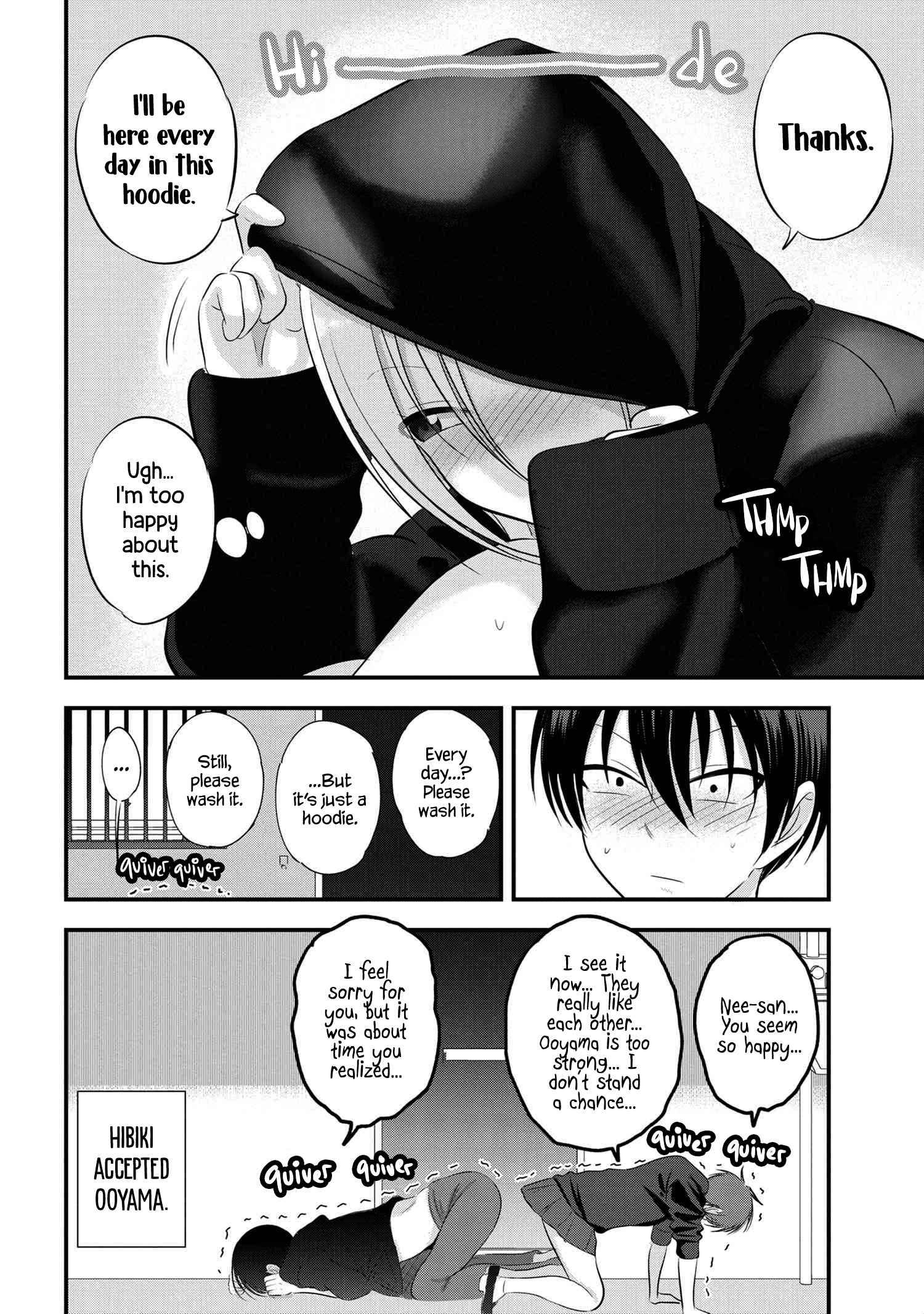 Page 8 of Chapter 104