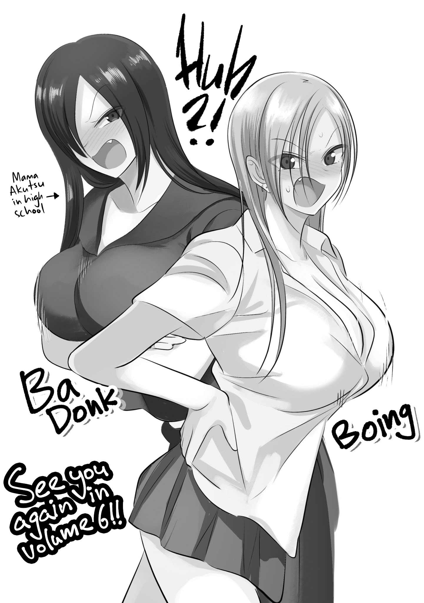 Page 3 of Chapter 105.3