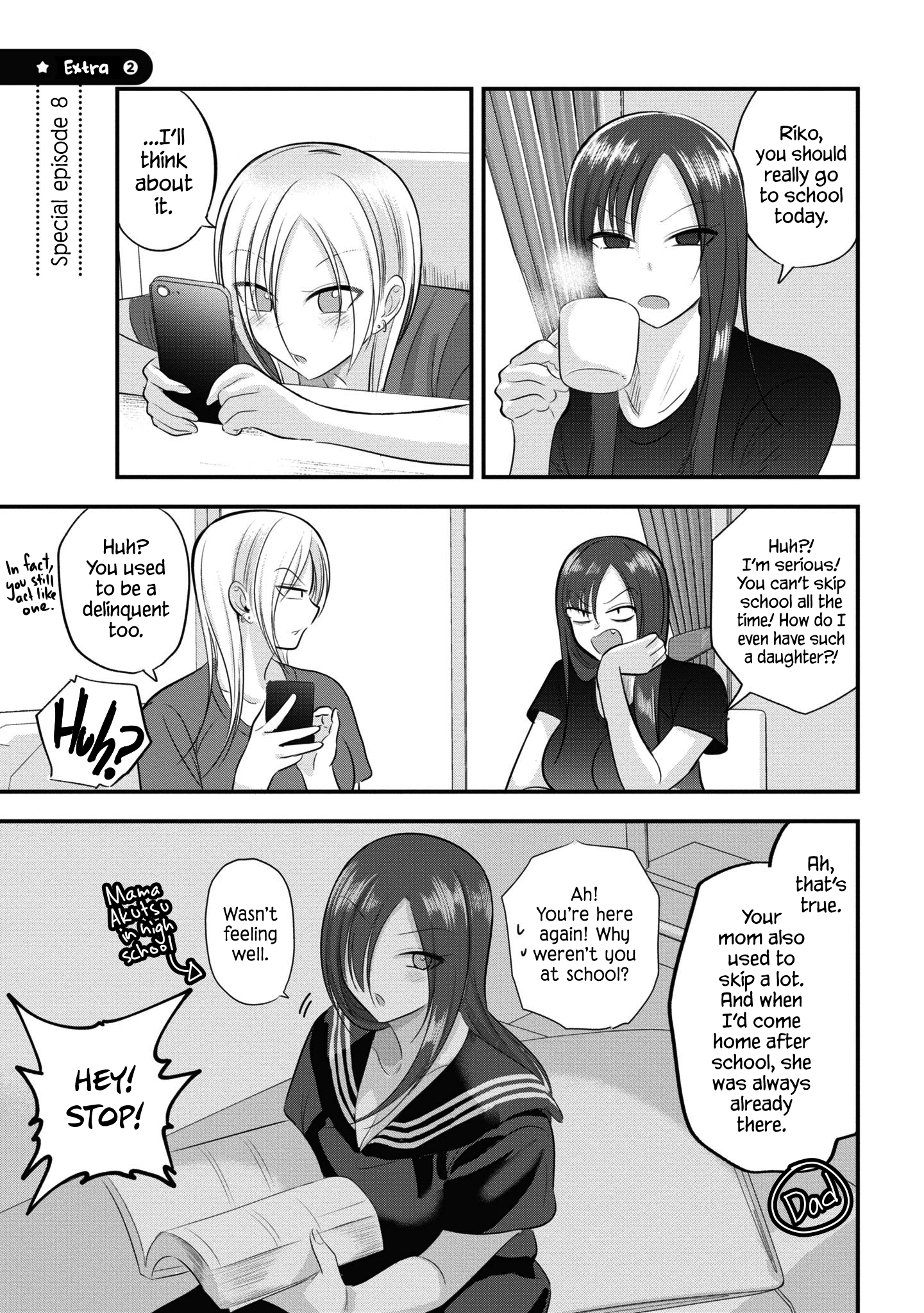Page 1 of Chapter 105.2
