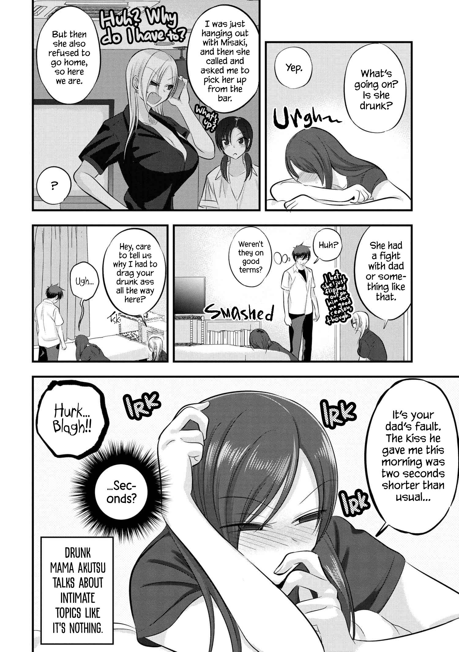 Page 2 of Chapter 105