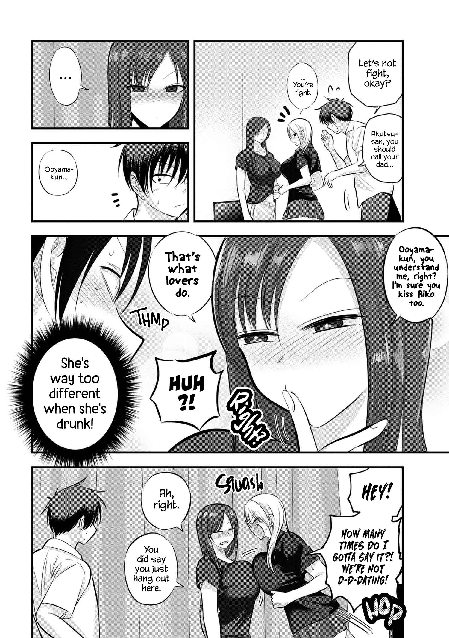 Page 4 of Chapter 105