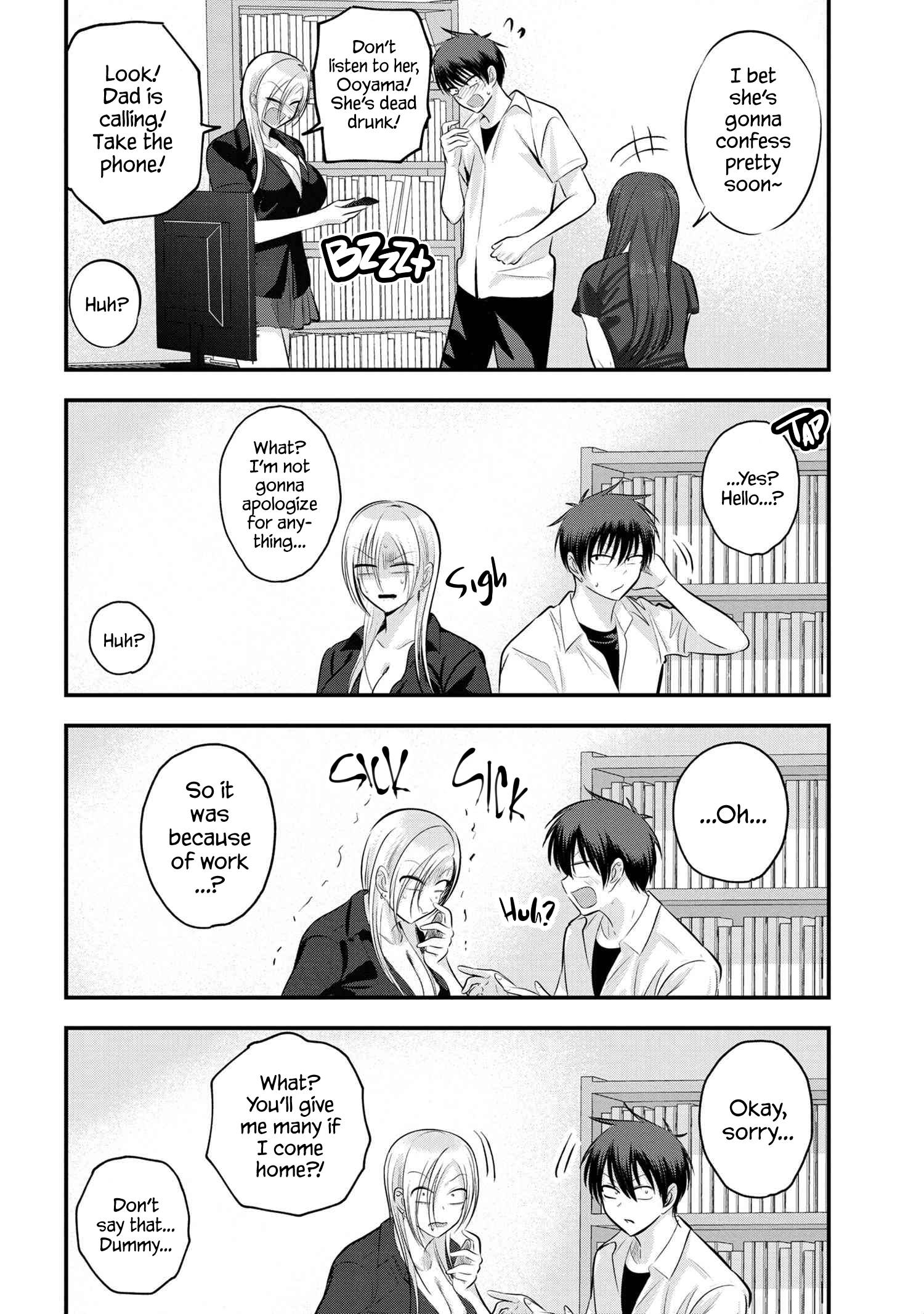 Page 6 of Chapter 105