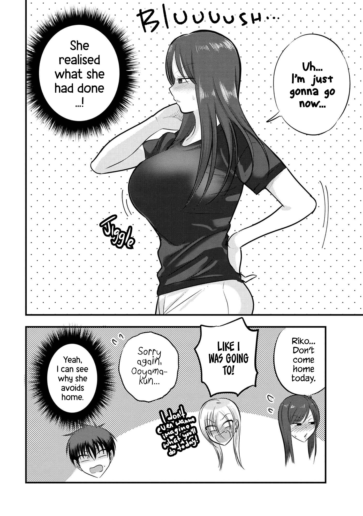 Page 8 of Chapter 105