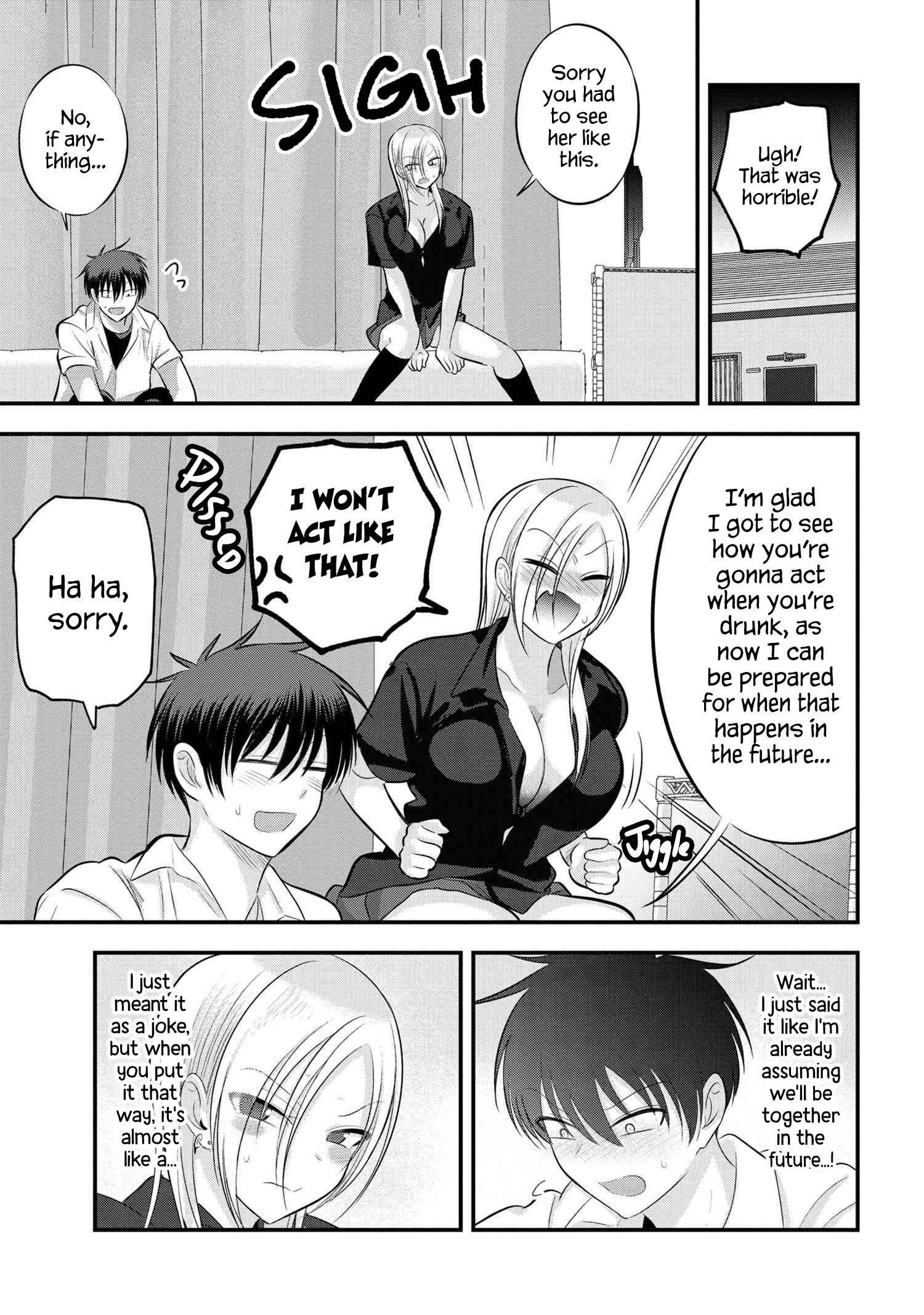 Page 9 of Chapter 105