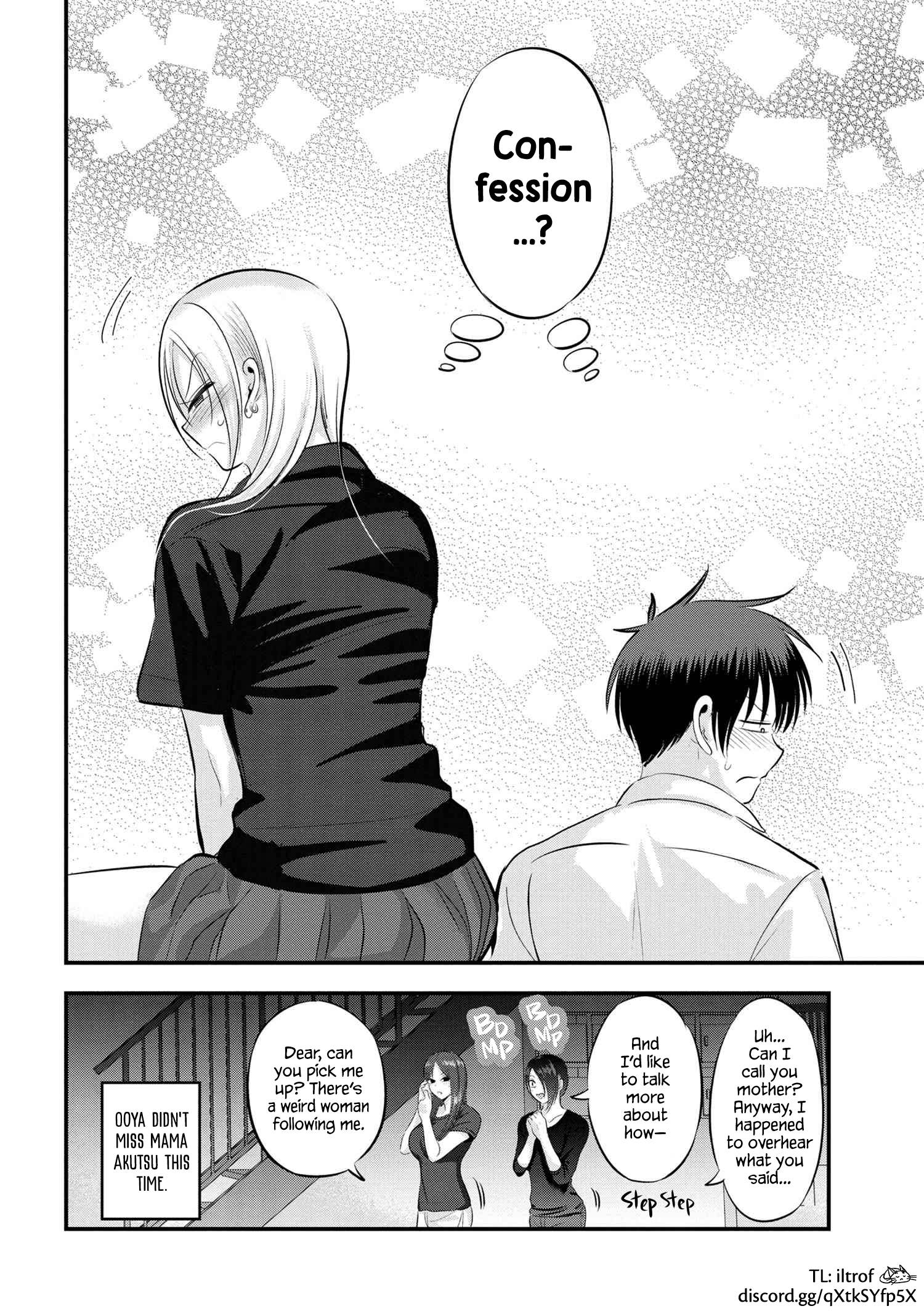 Page 10 of Chapter 105