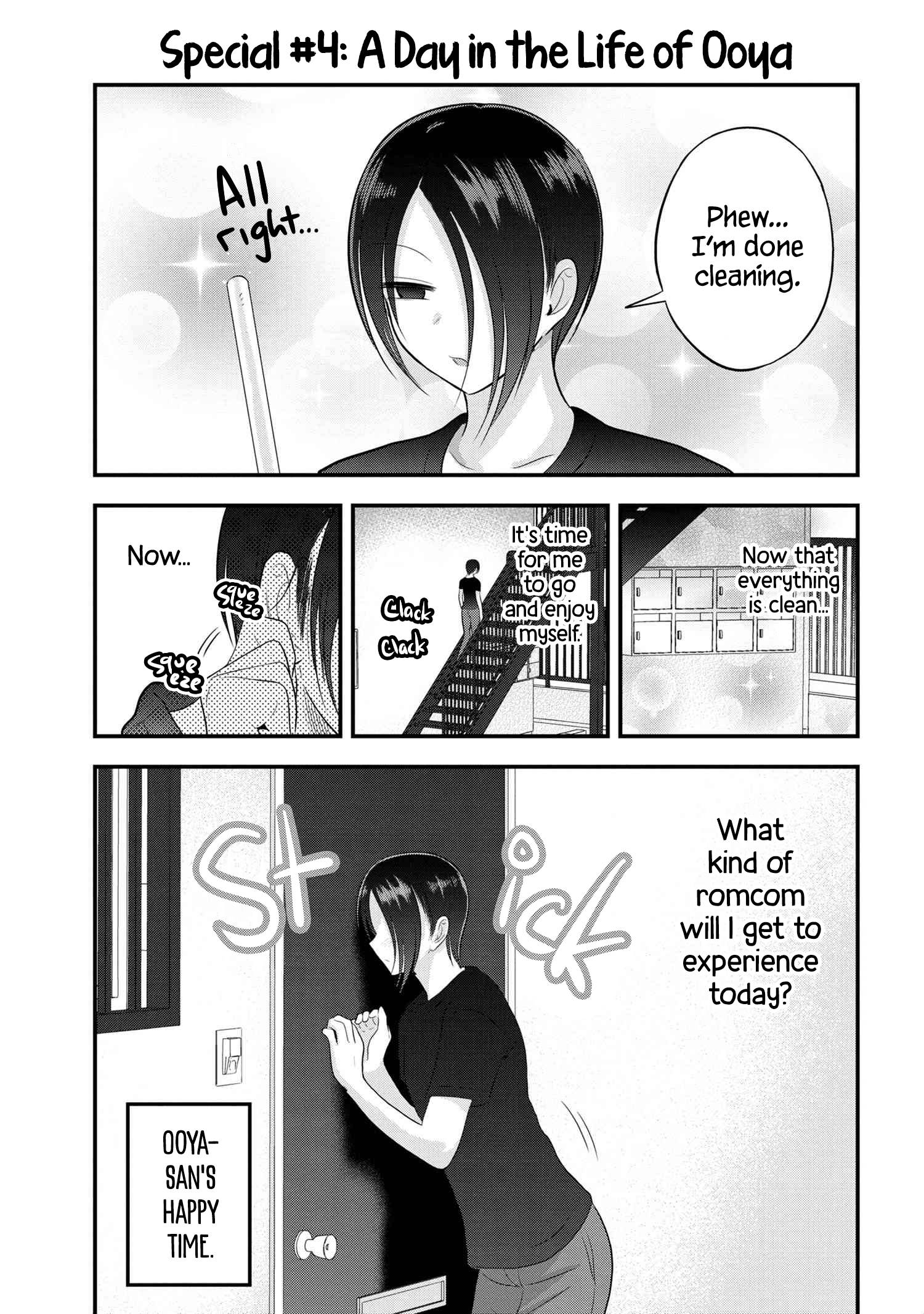 Page 1 of Chapter 106.5