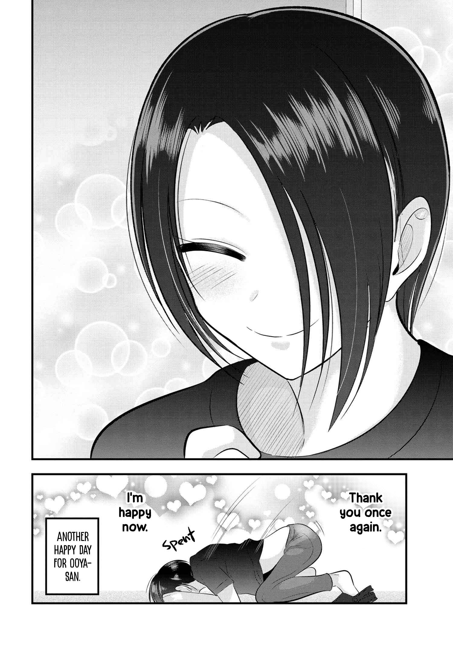 Page 4 of Chapter 106.5