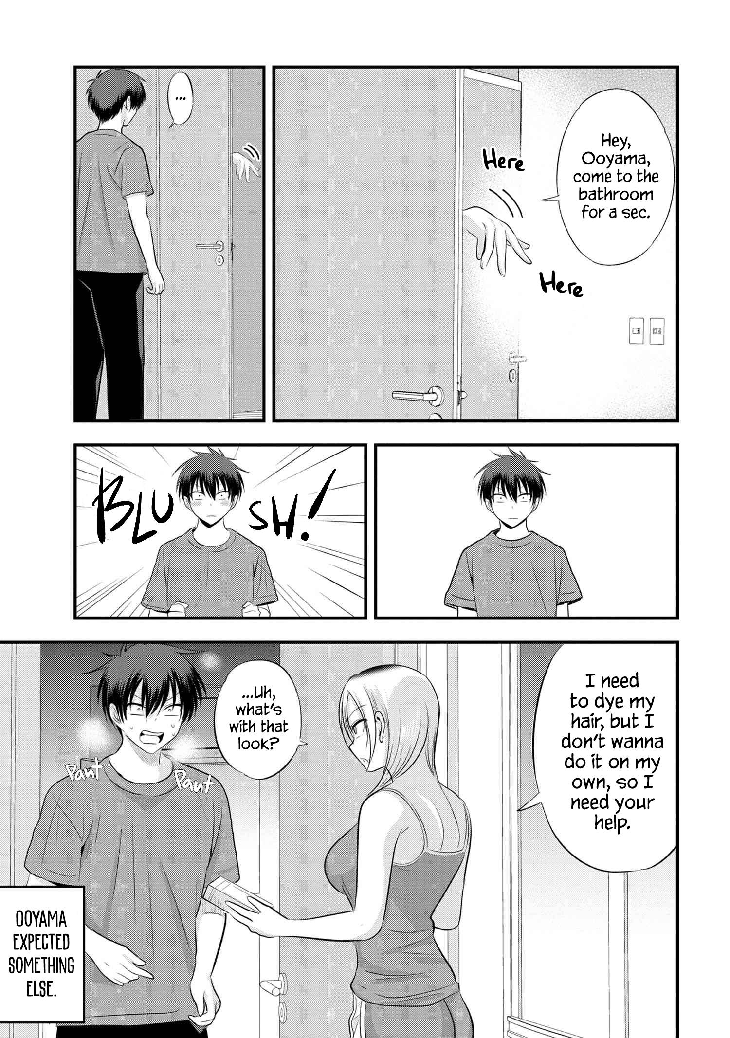 Page 1 of Chapter 107