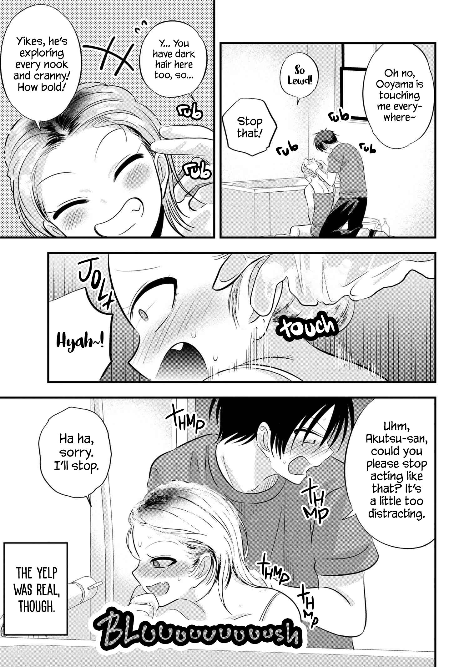 Page 5 of Chapter 107