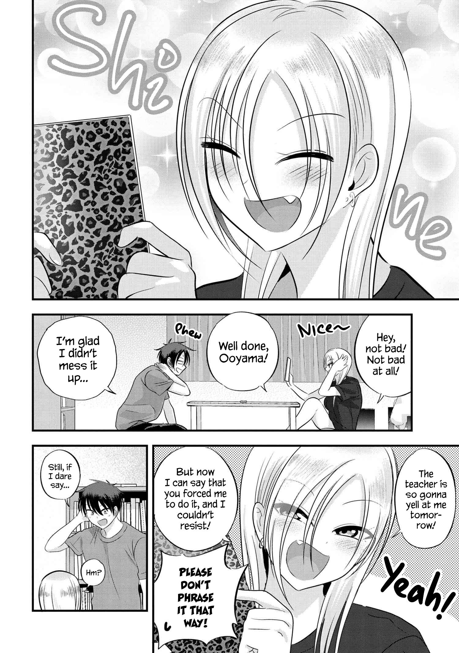 Page 6 of Chapter 107