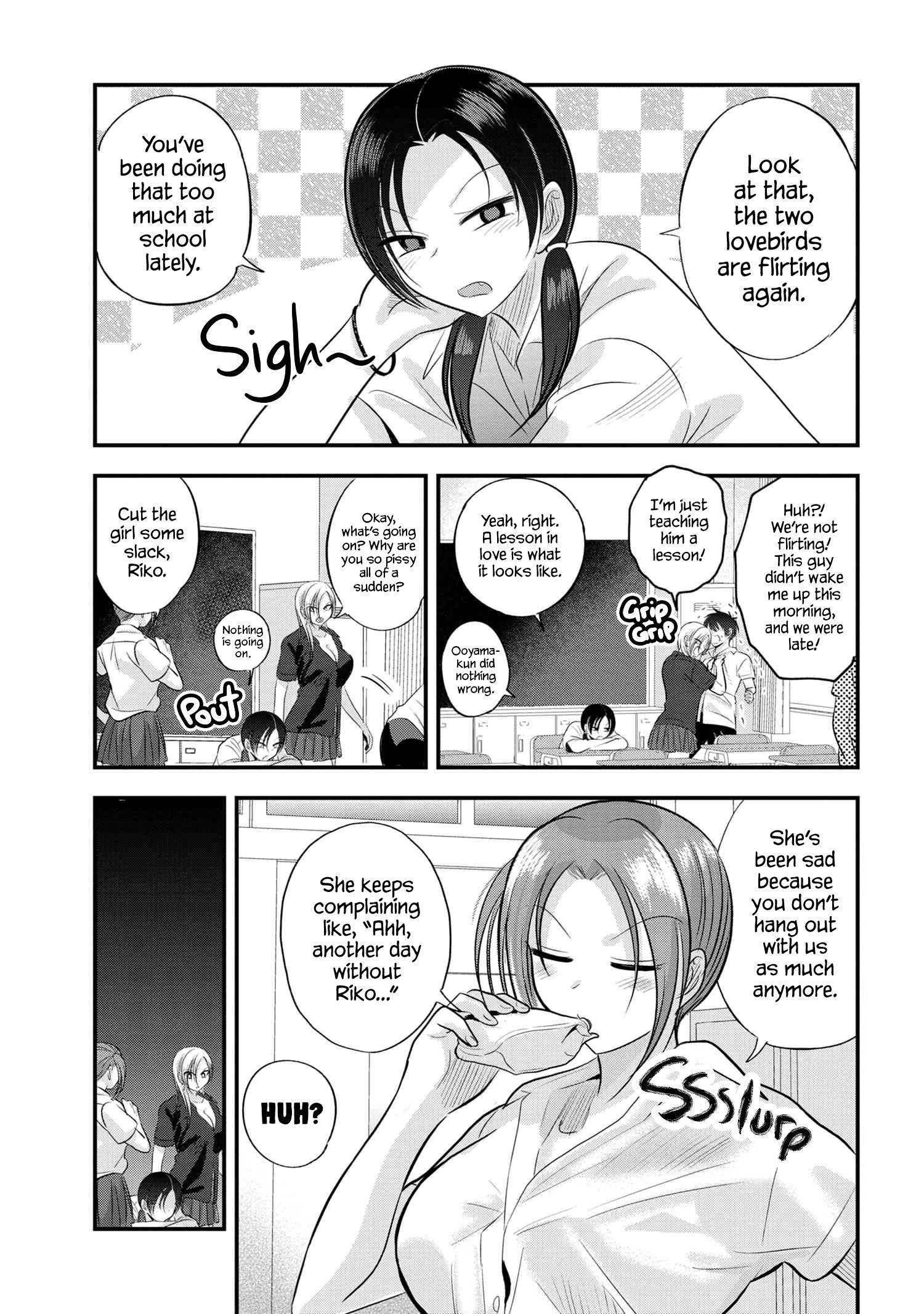 Page 1 of Chapter 108.5