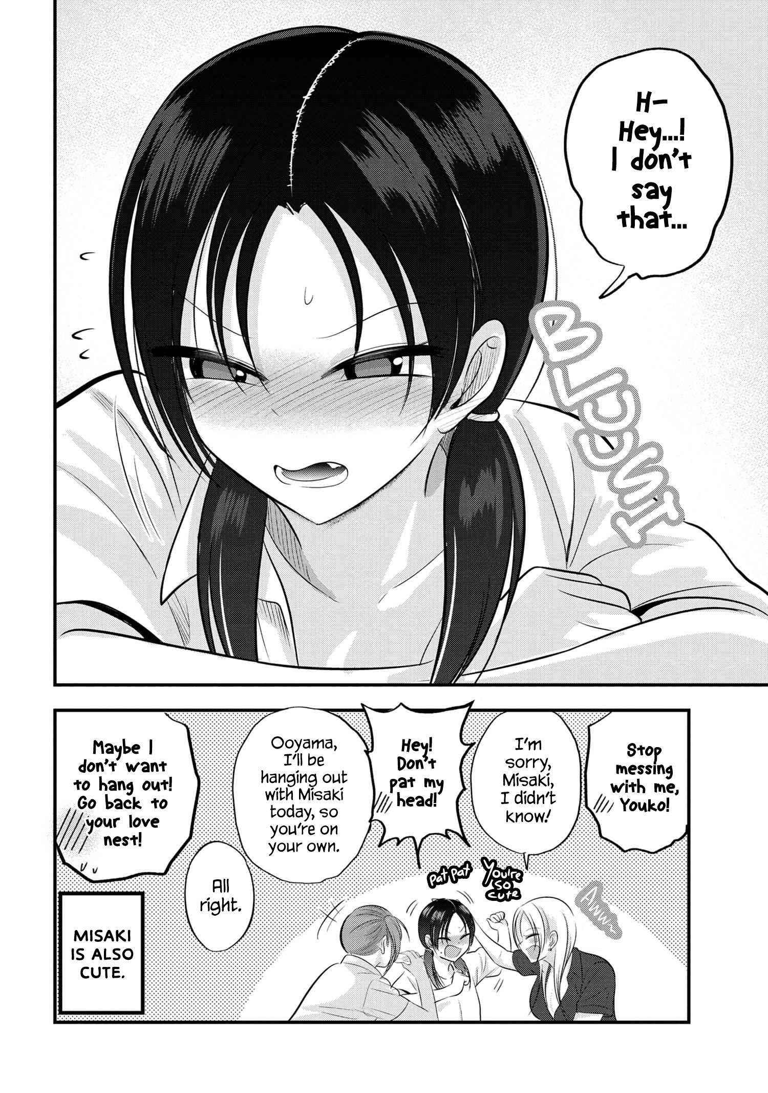 Page 2 of Chapter 108.5