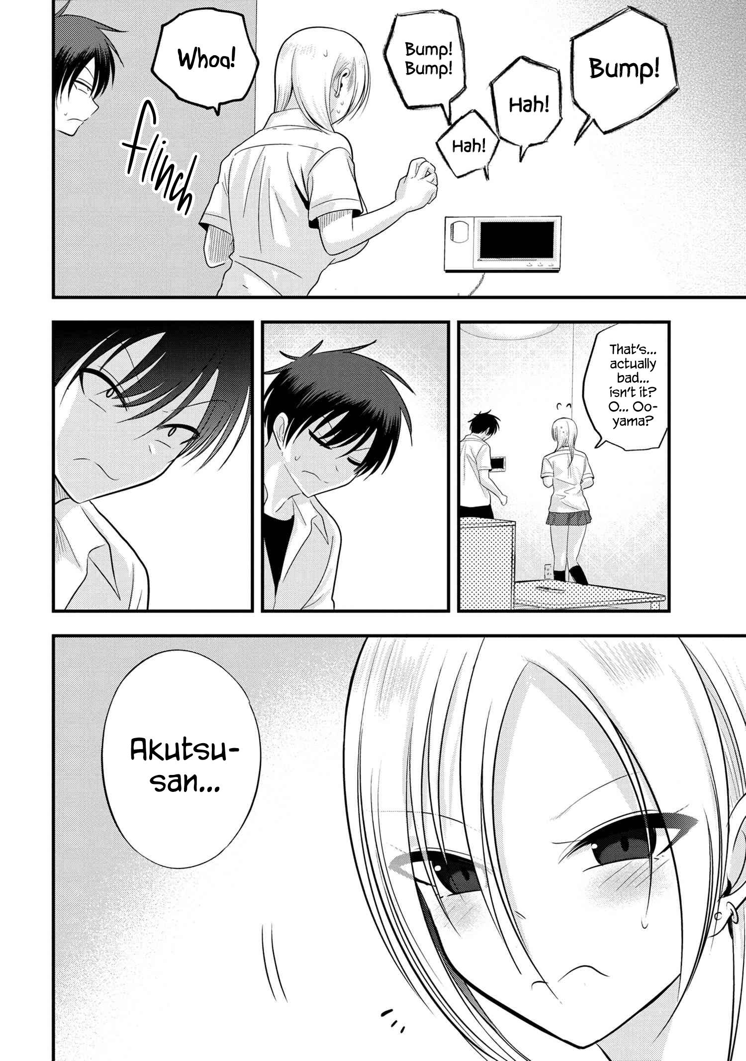 Page 6 of Chapter 108