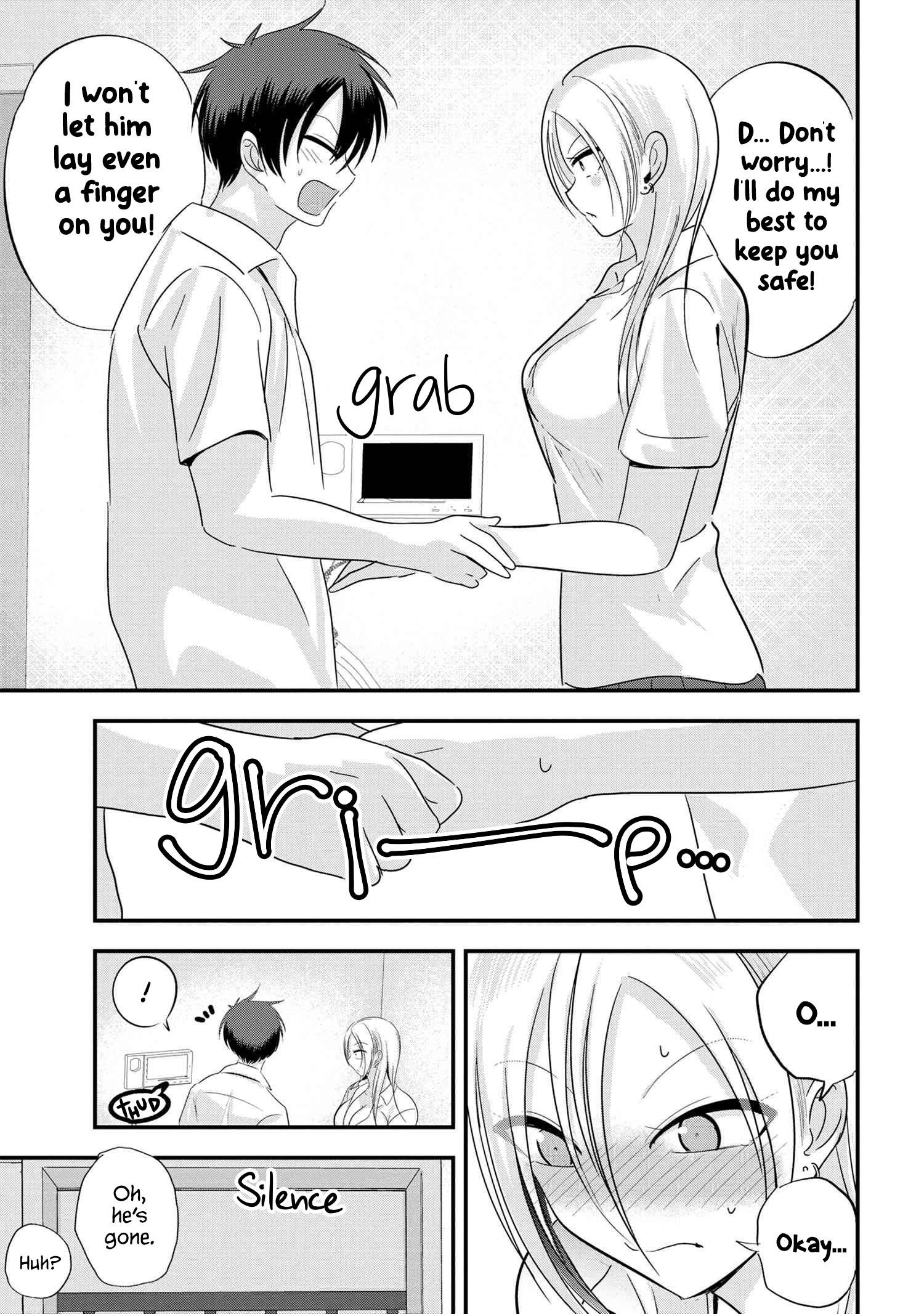 Page 7 of Chapter 108