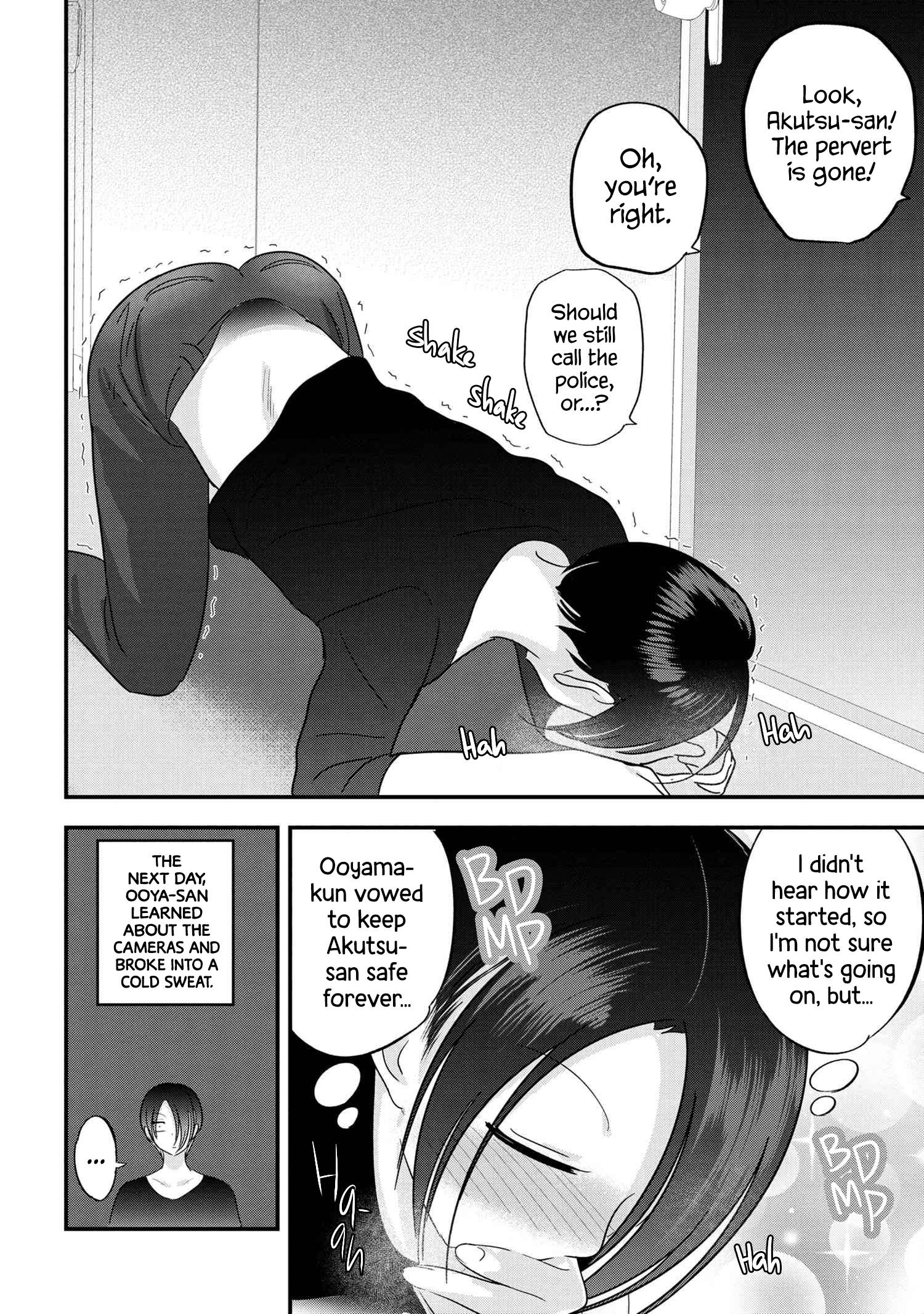 Page 8 of Chapter 108