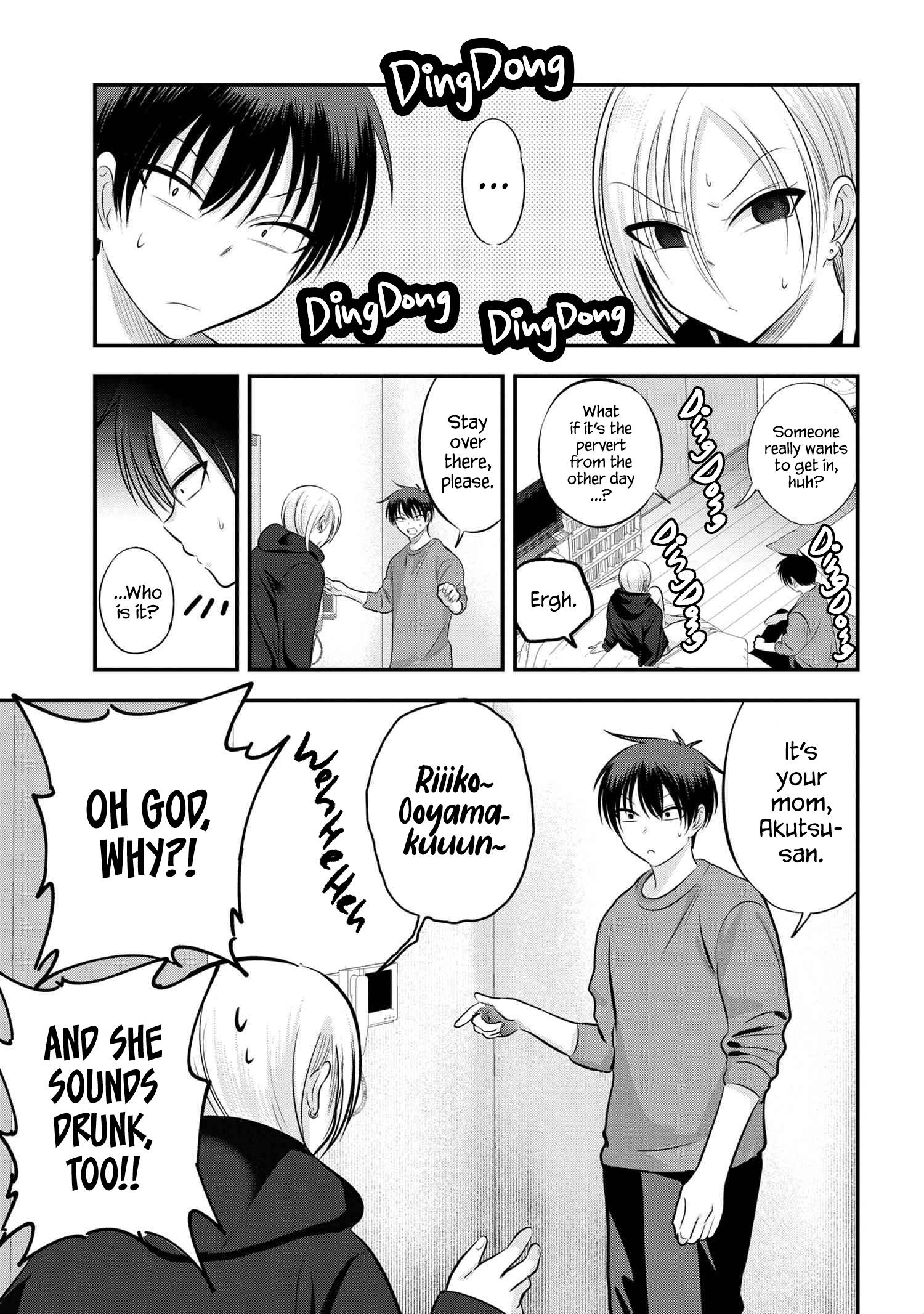 Page 1 of Chapter 109