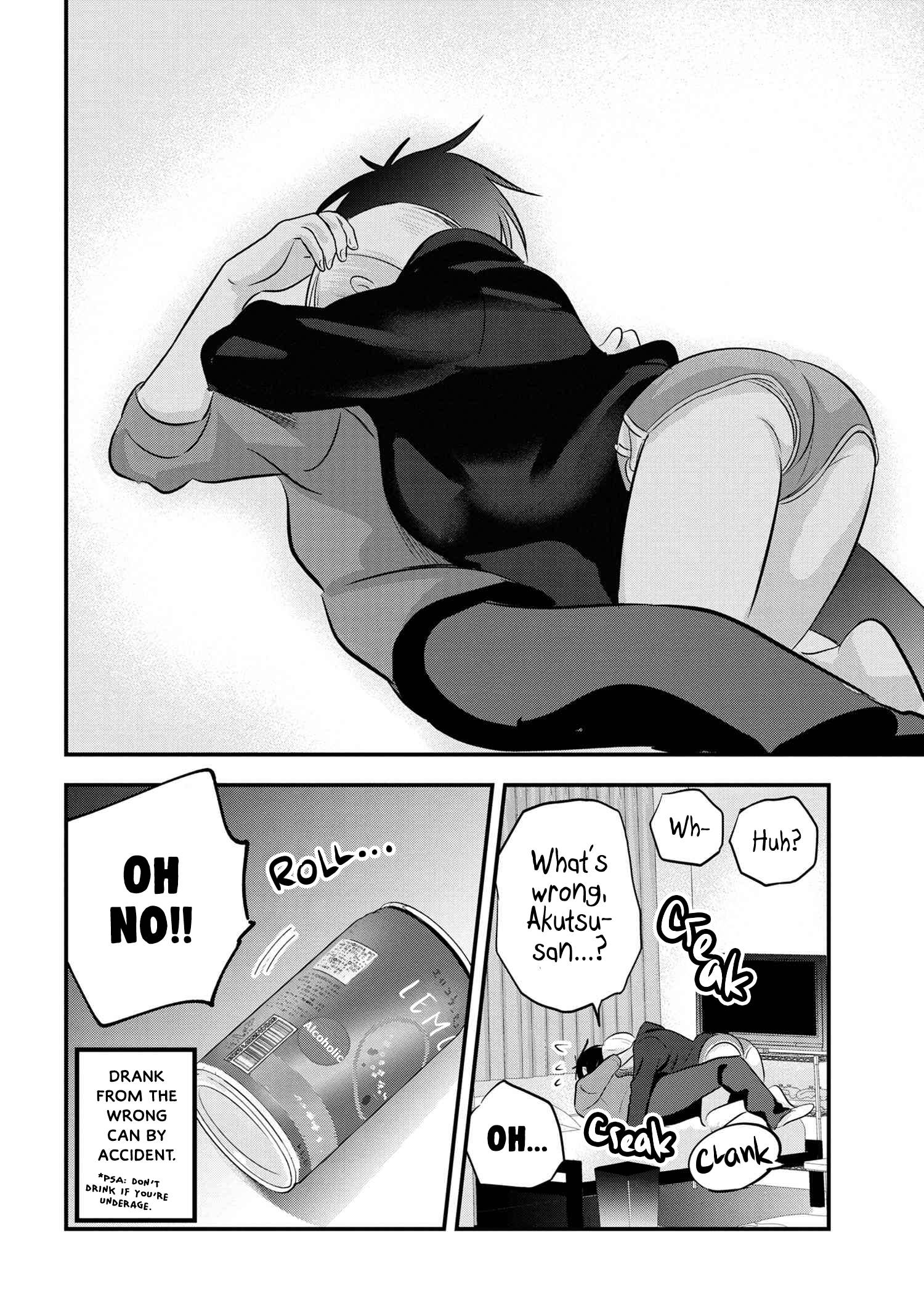 Page 8 of Chapter 109