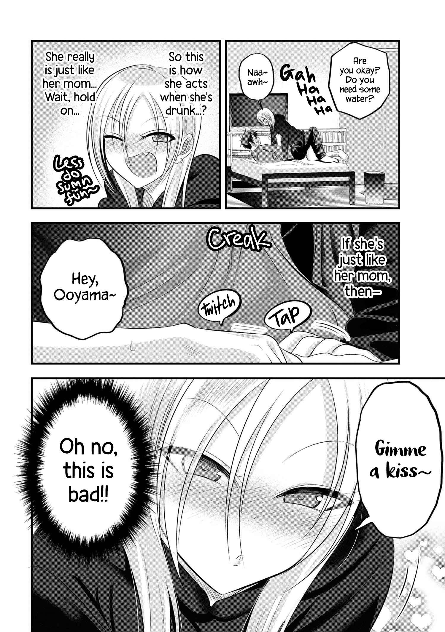 Page 2 of Chapter 110