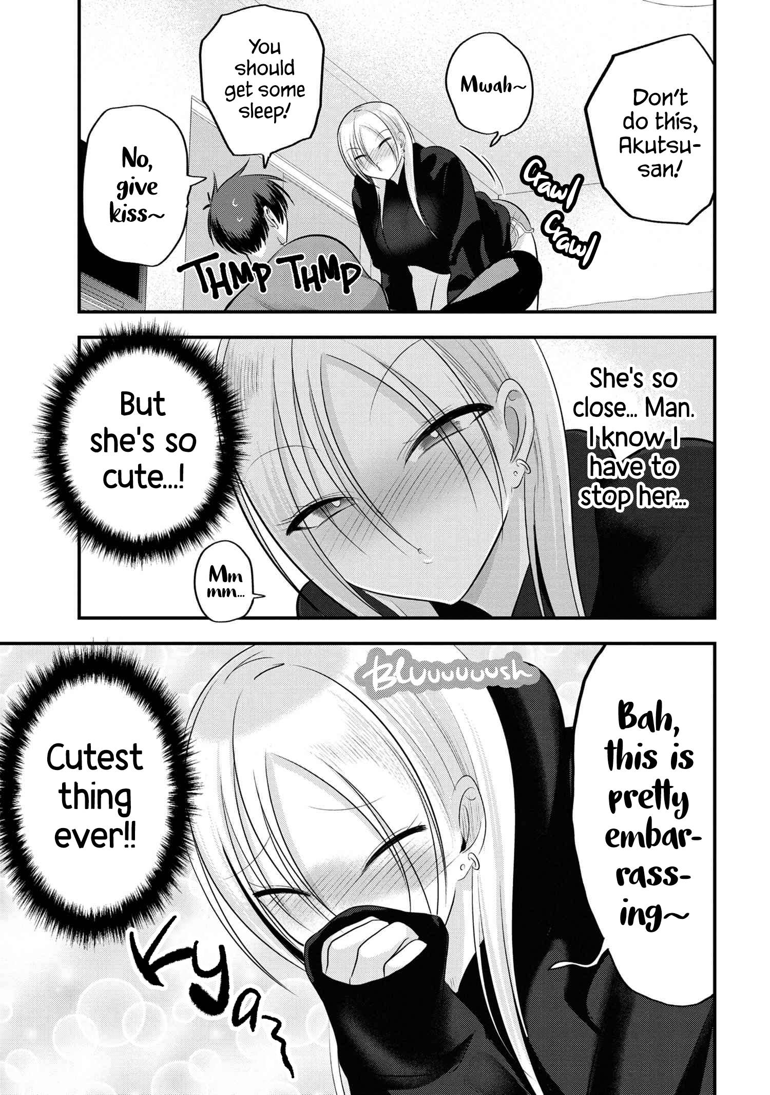 Page 3 of Chapter 110