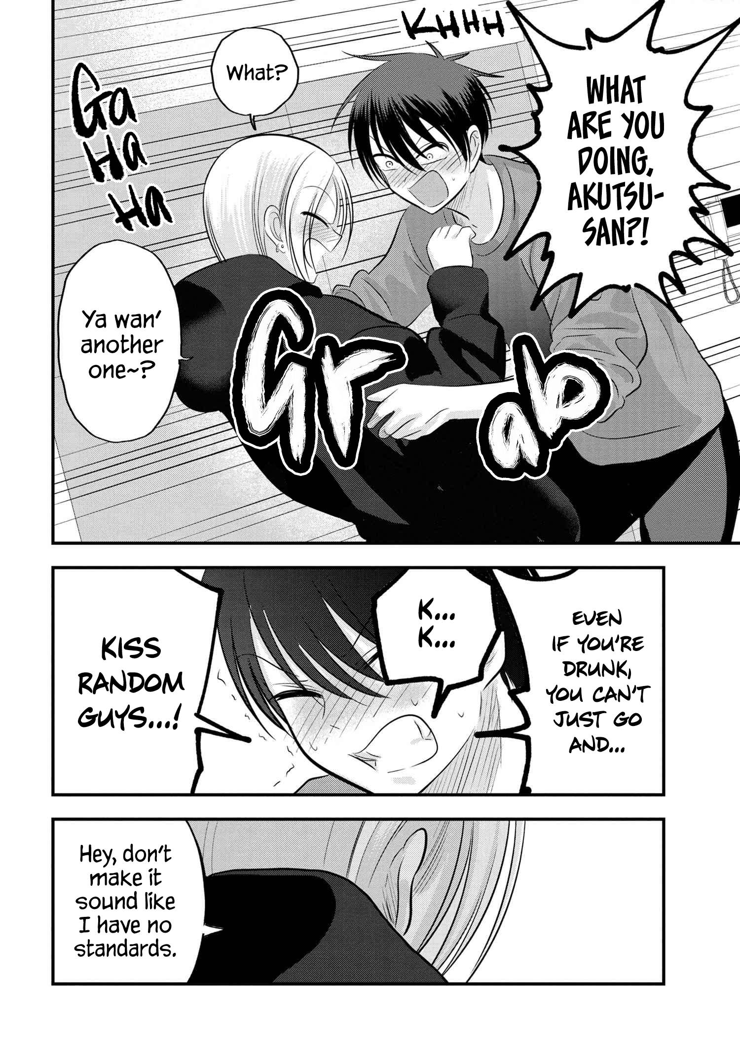 Page 6 of Chapter 110
