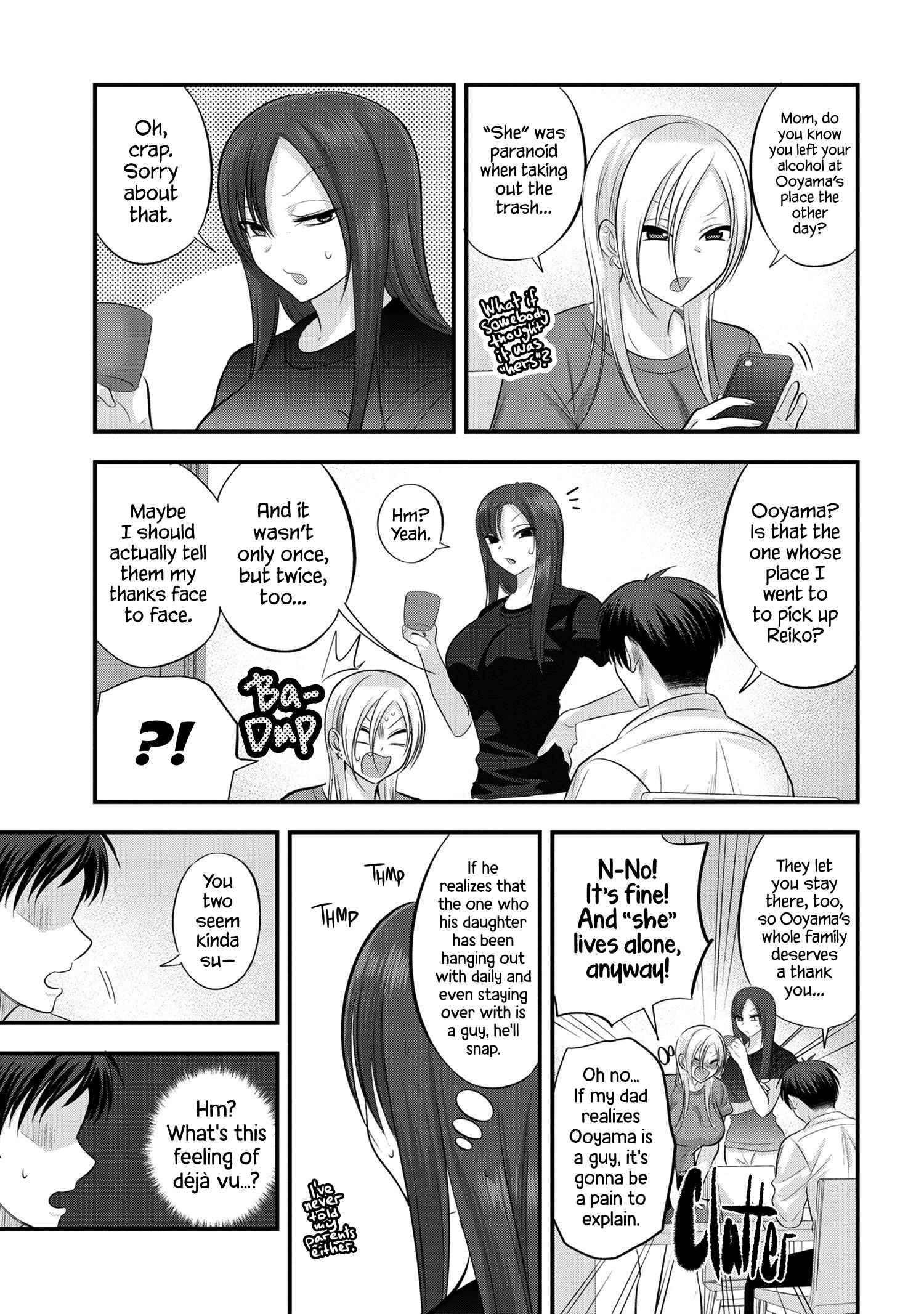 Page 1 of Chapter 112.5