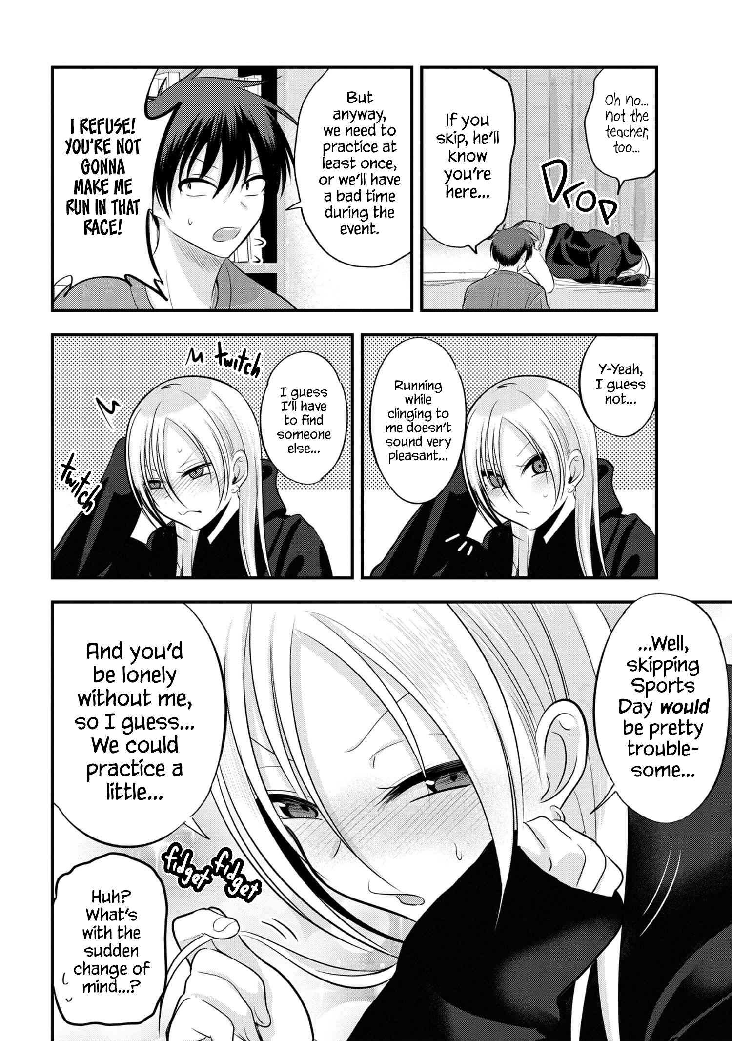 Page 2 of Chapter 112