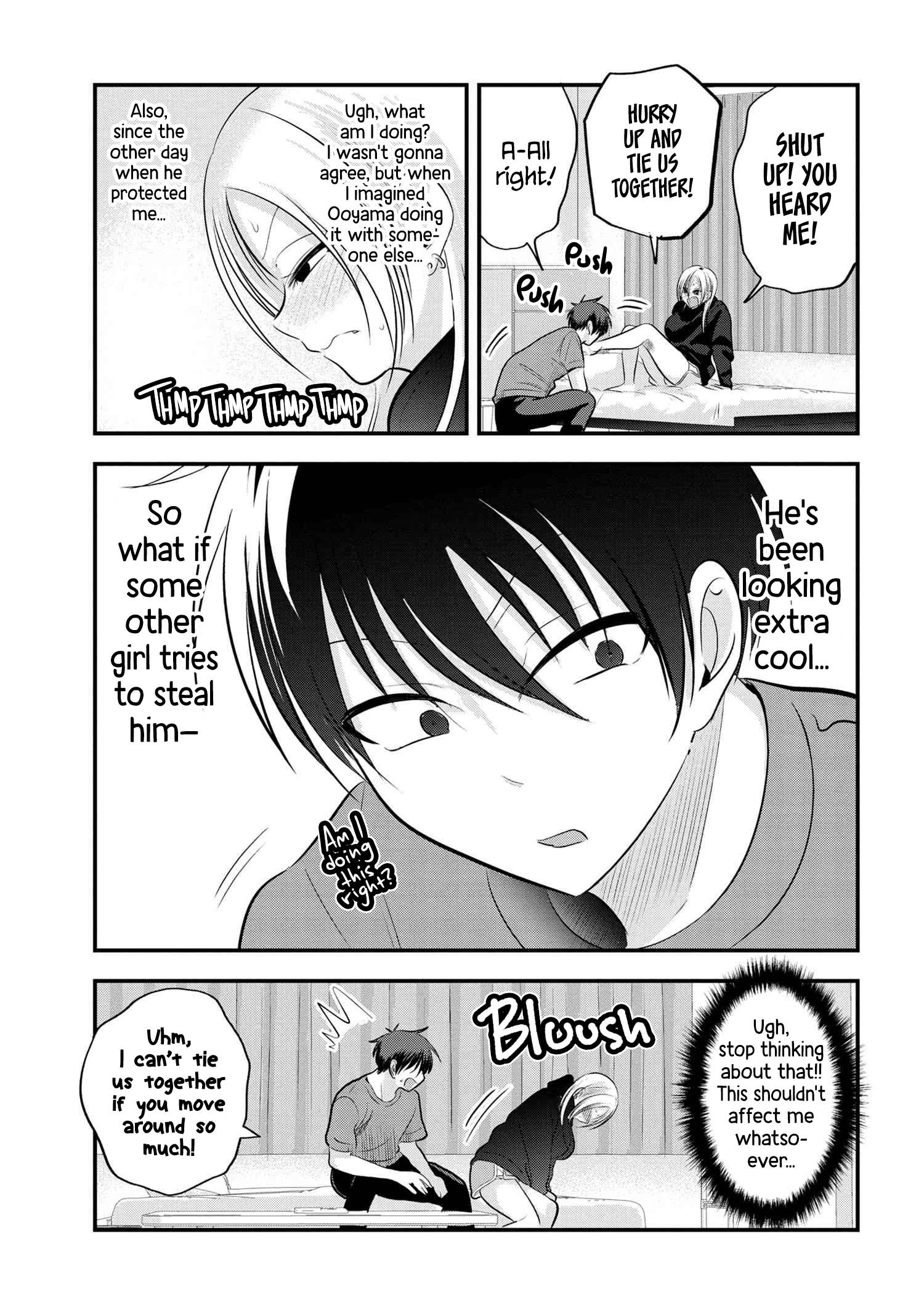 Page 3 of Chapter 112