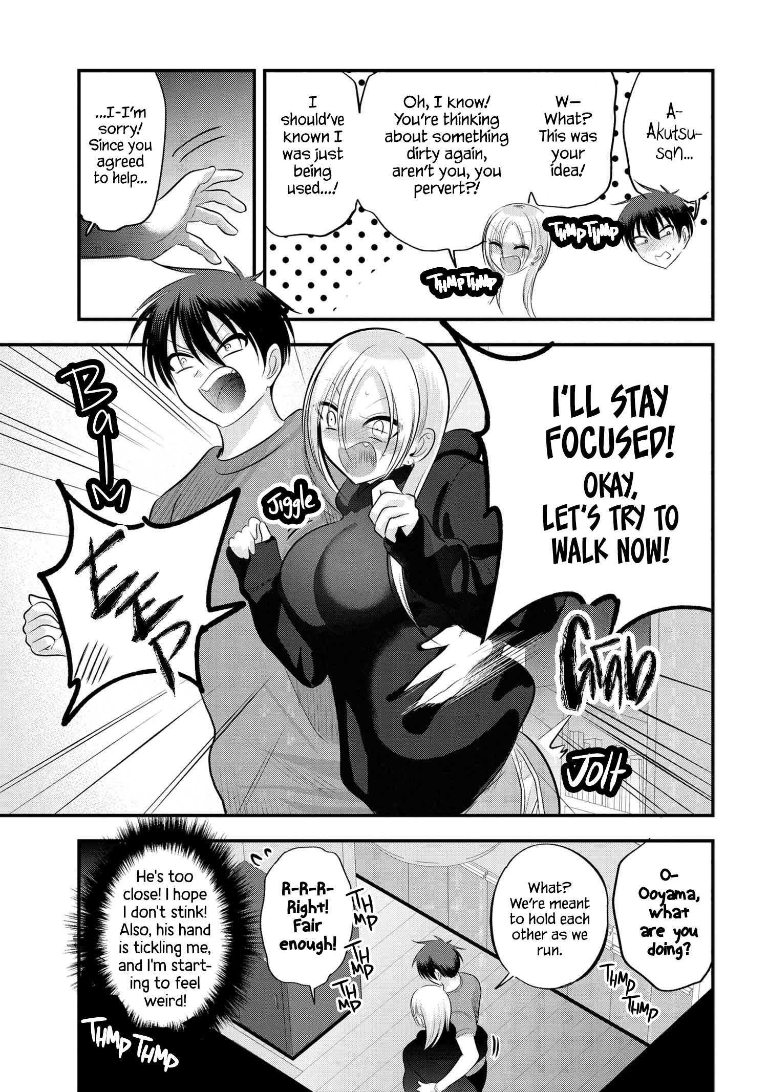 Page 5 of Chapter 112